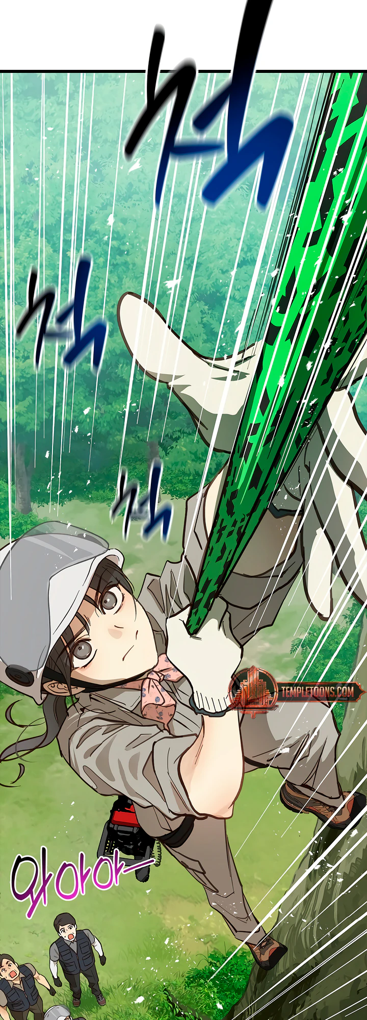 Read Flowers of Allure FR Manga Online