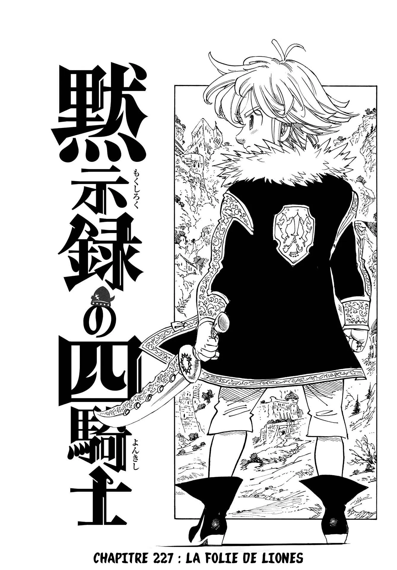 Read Four Knights of the Apocalypse FR Manga Online
