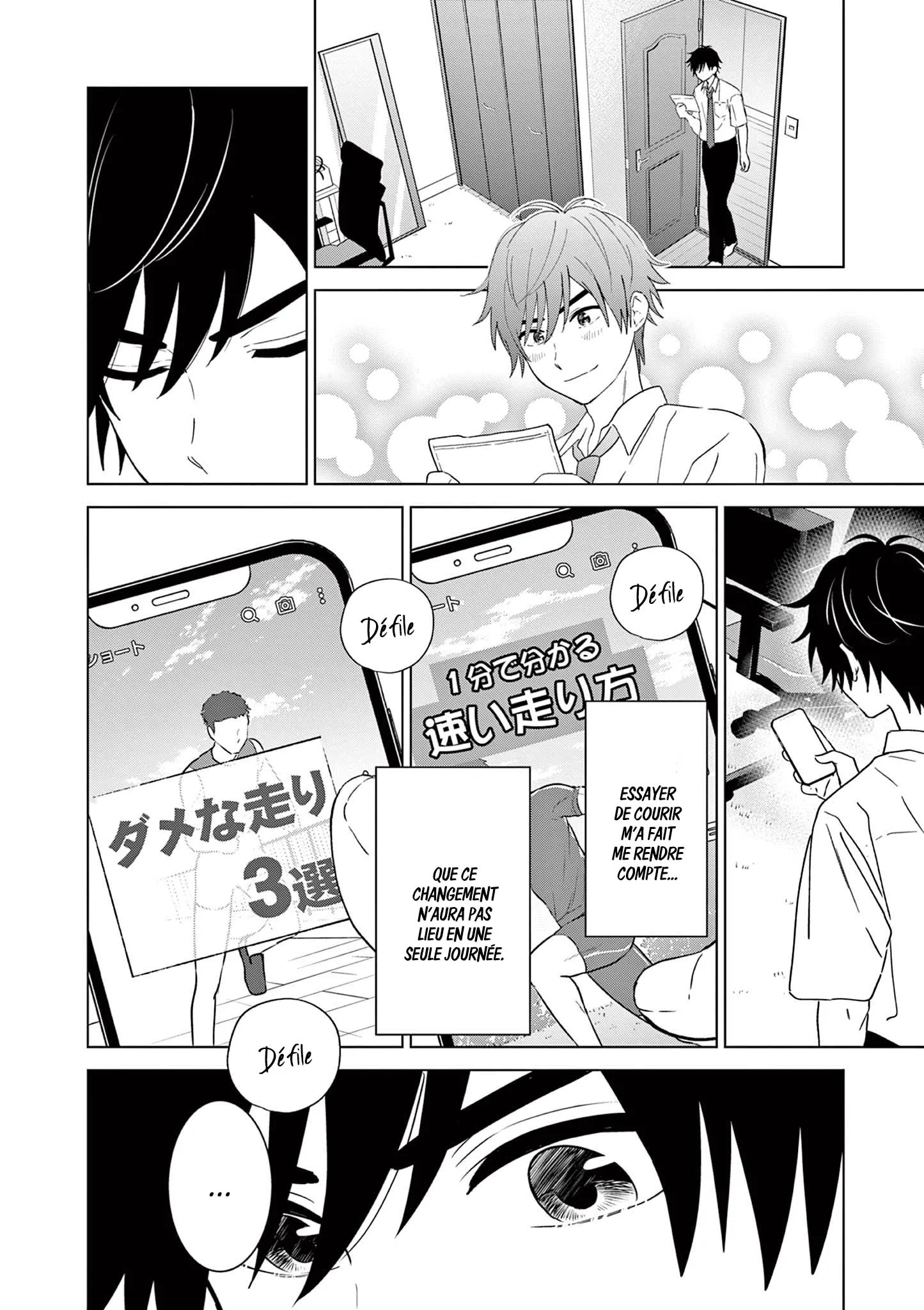 Read I Want to End This Love Game FR Manga Online