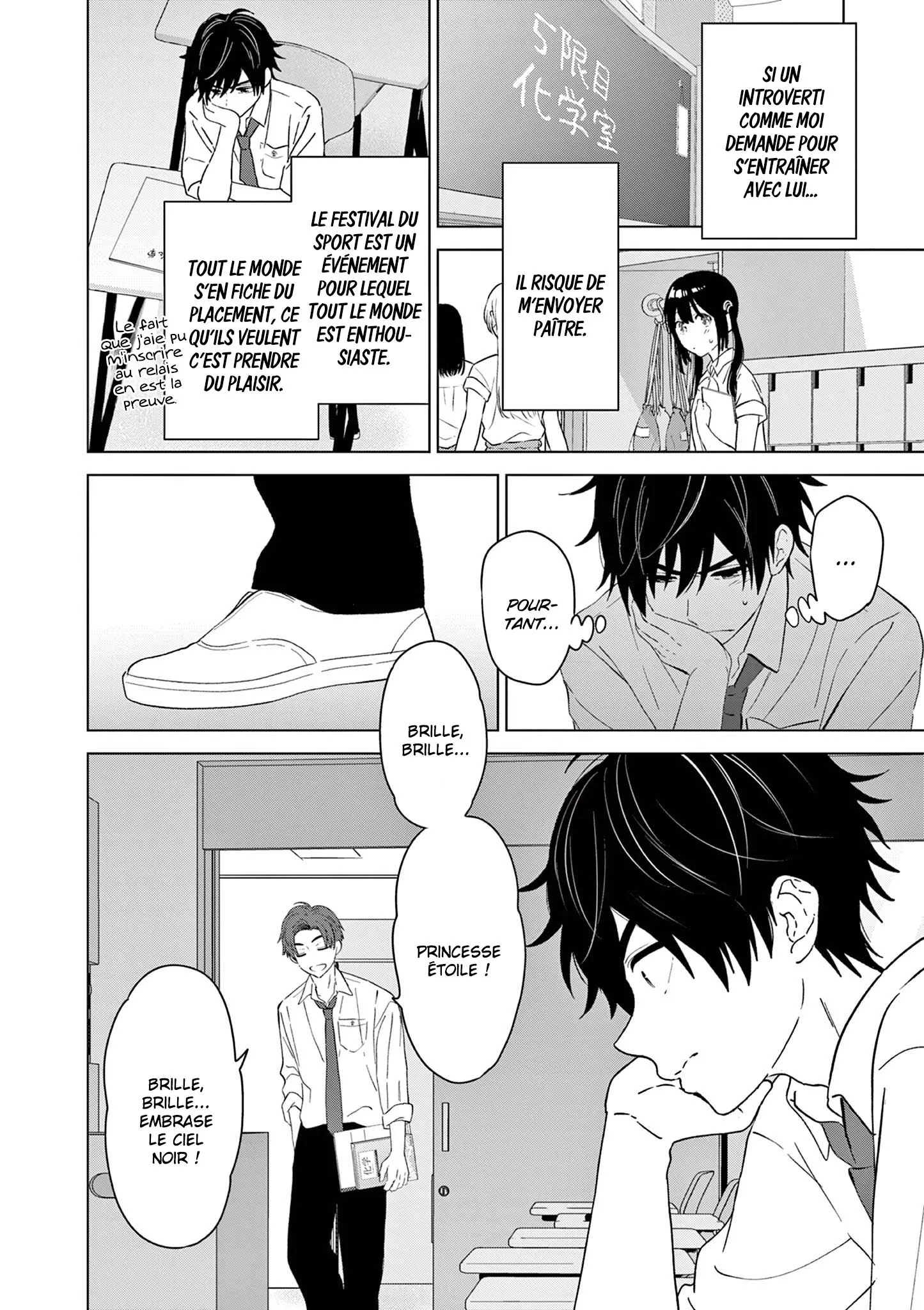 Read I Want to End This Love Game FR Manga Online