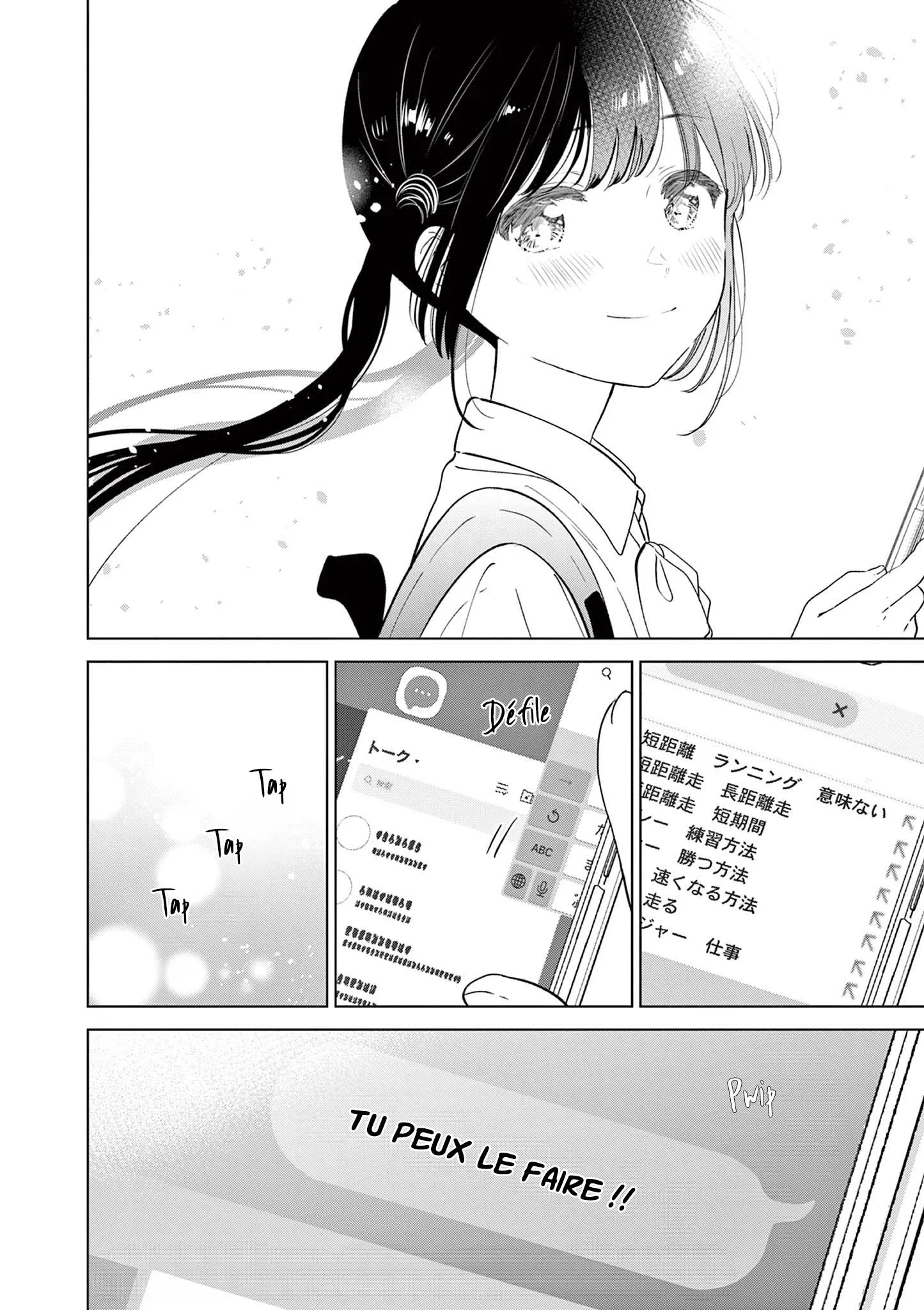 Read I Want to End This Love Game FR Manga Online