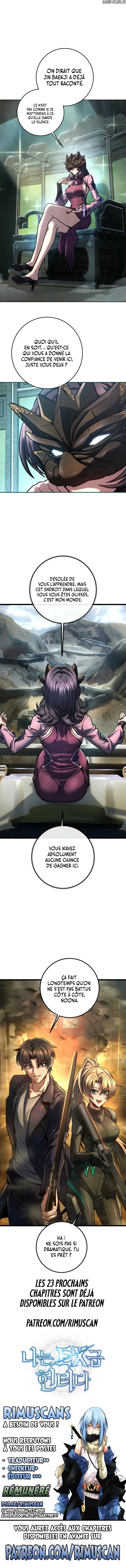 Read I'm an EX-Rank Hunter FR Manga Online