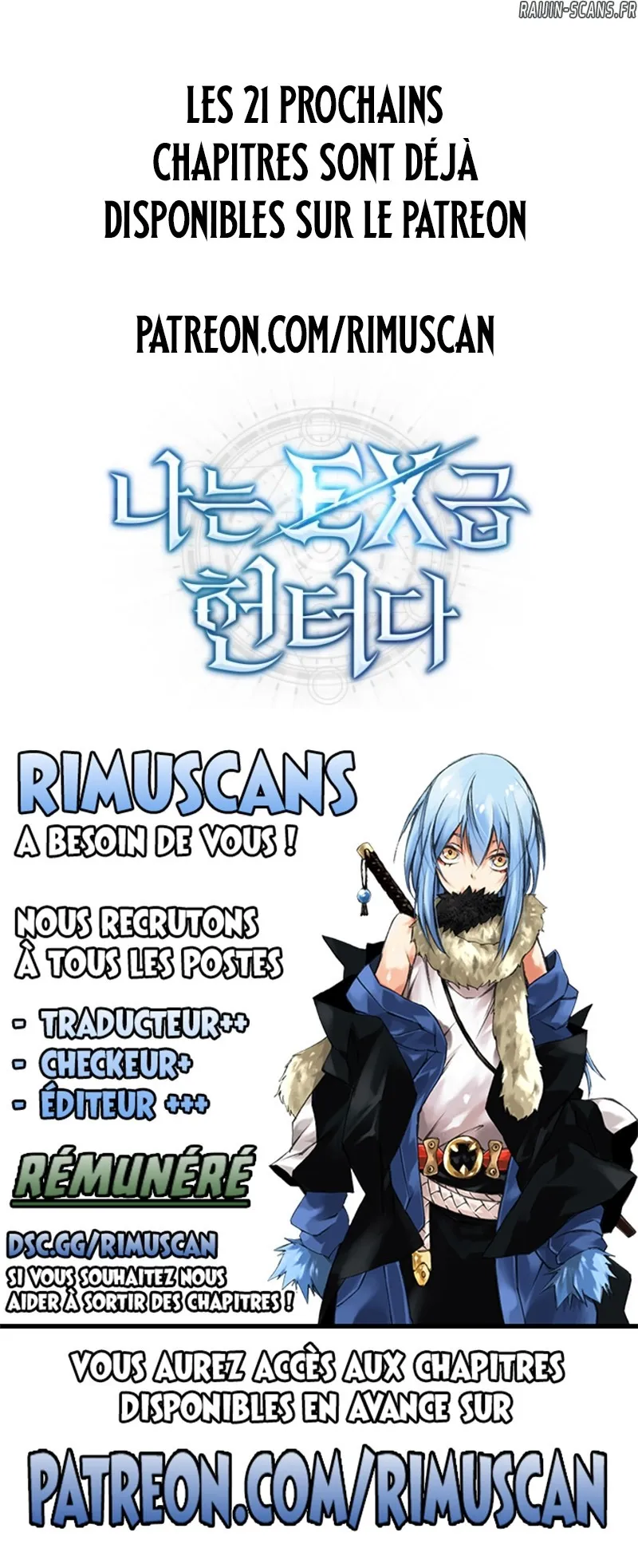 Read I'm an EX-Rank Hunter FR Manga Online
