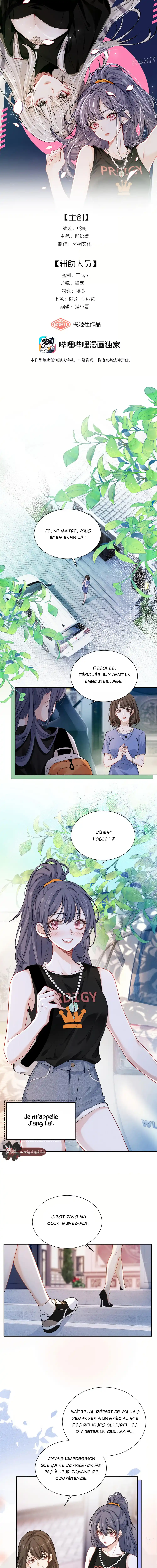 Read Kiss Me In The Dark Of Night FR Manga Online