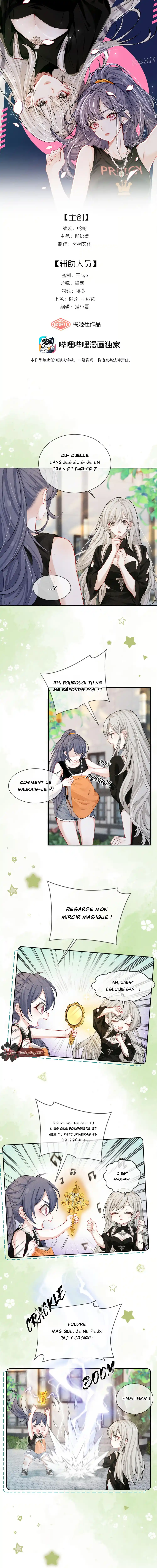 Read Kiss Me In The Dark Of Night FR Manga Online