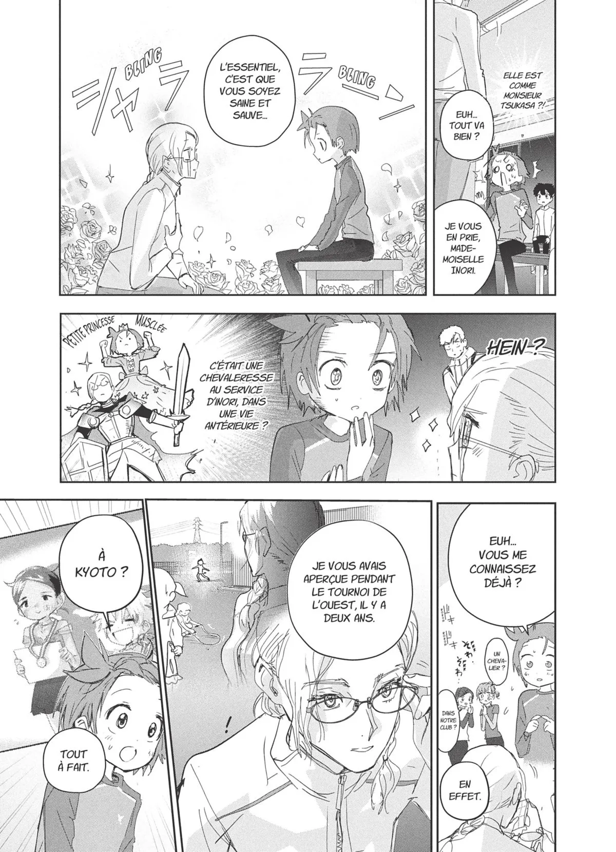 Read Medalist FR Manga Online