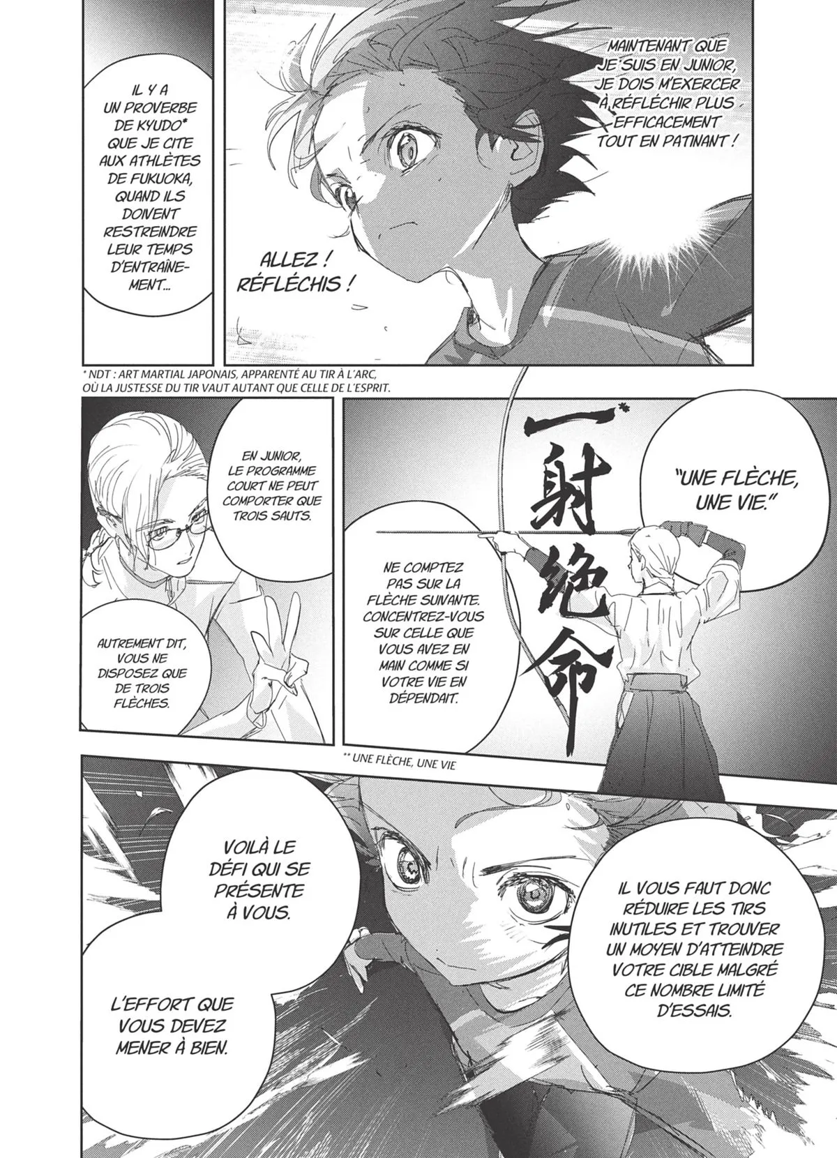 Read Medalist FR Manga Online