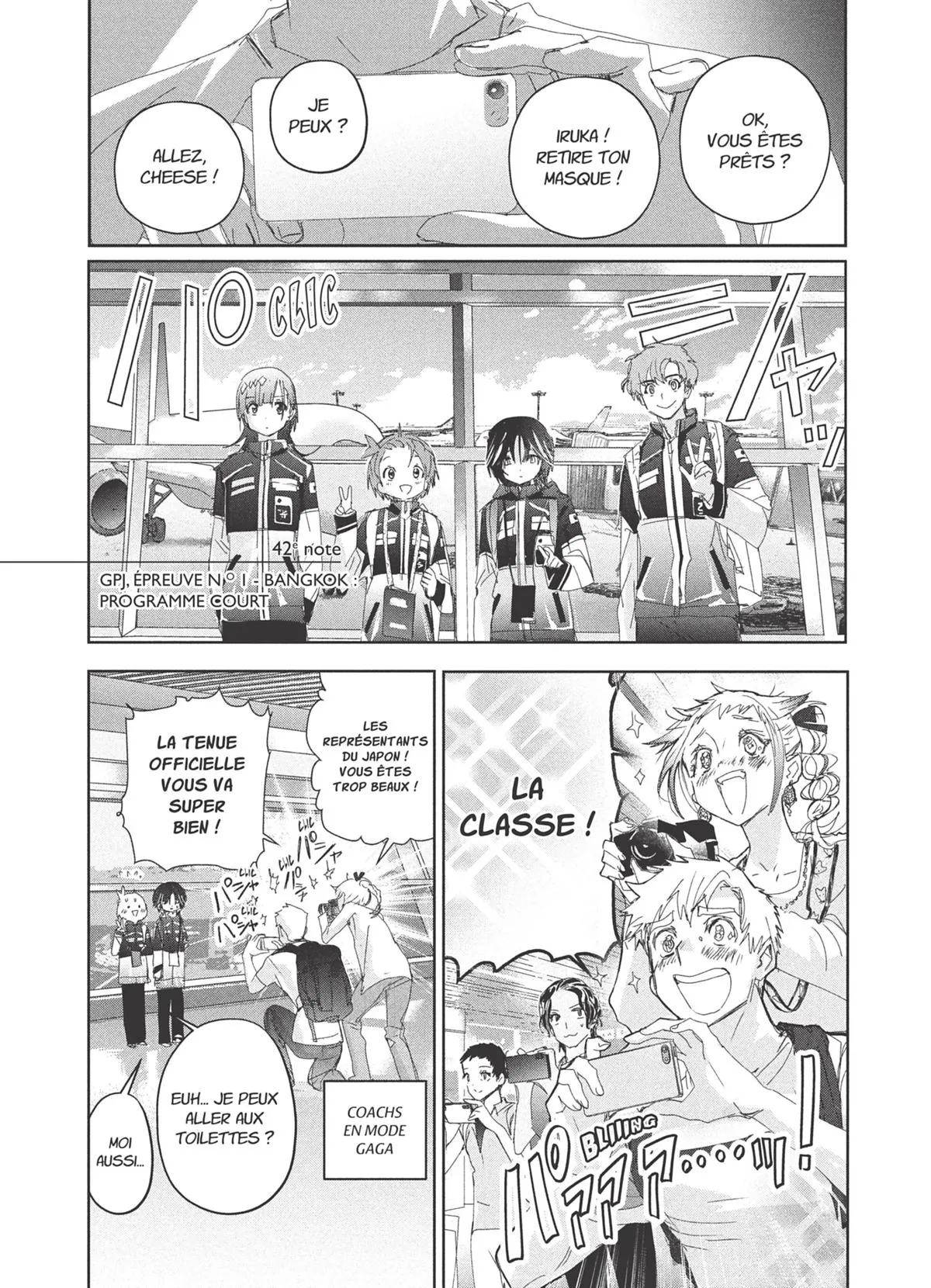 Read Medalist FR Manga Online