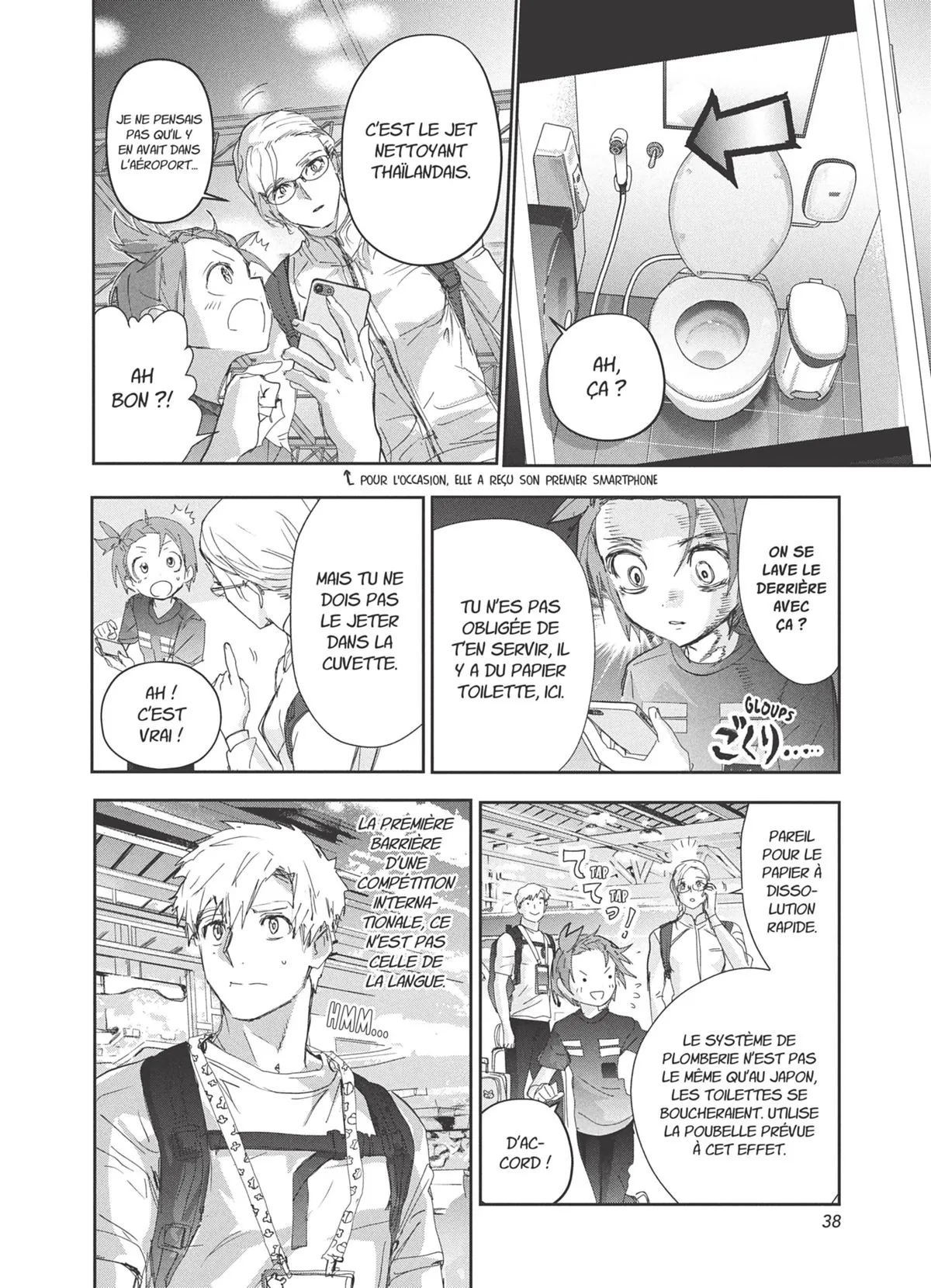 Read Medalist FR Manga Online