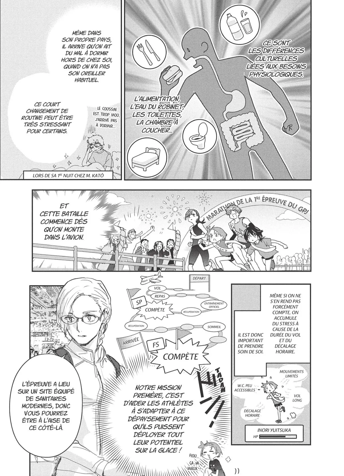 Read Medalist FR Manga Online