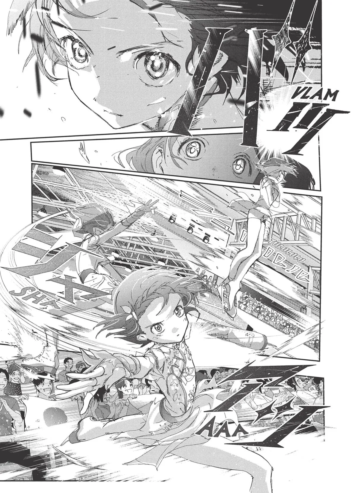 Read Medalist FR Manga Online