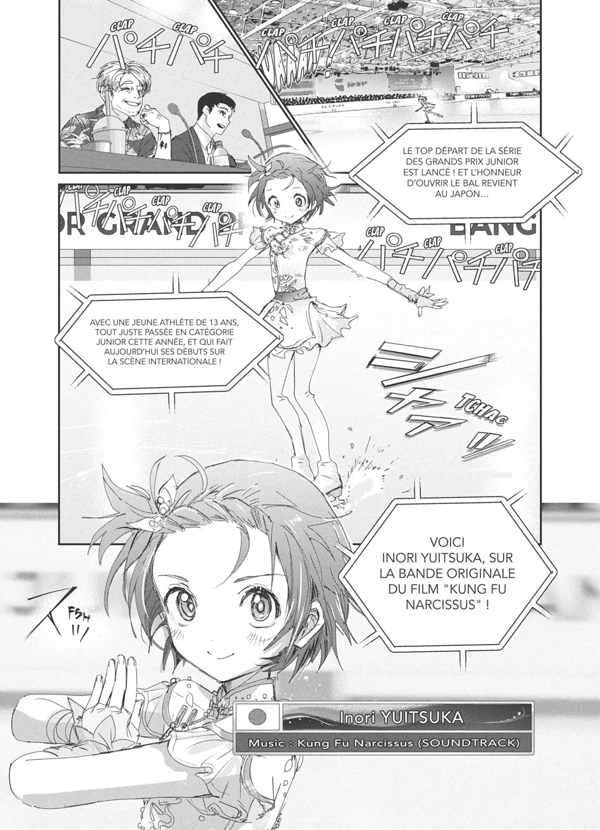 Read Medalist FR Manga Online