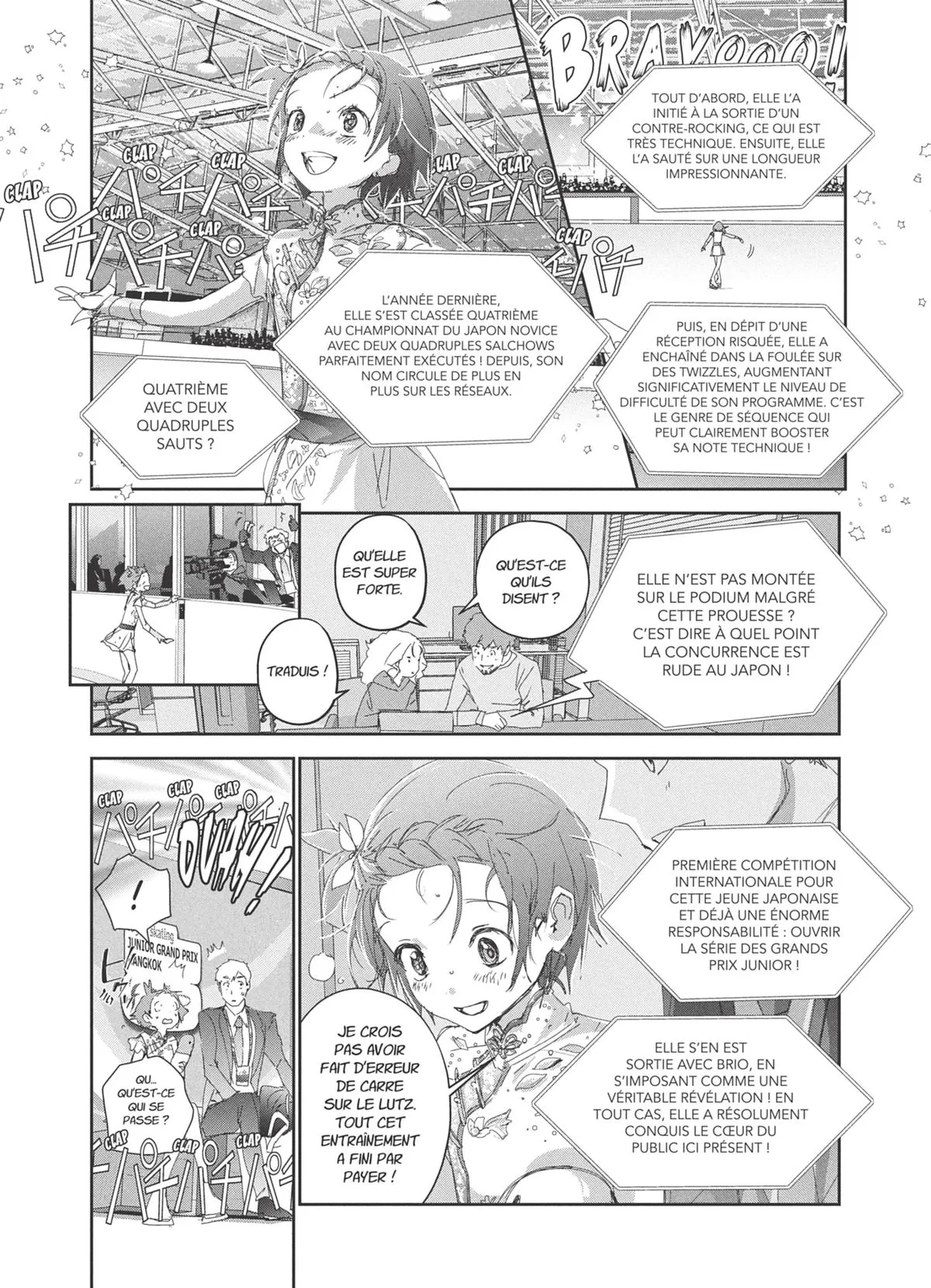 Read Medalist FR Manga Online