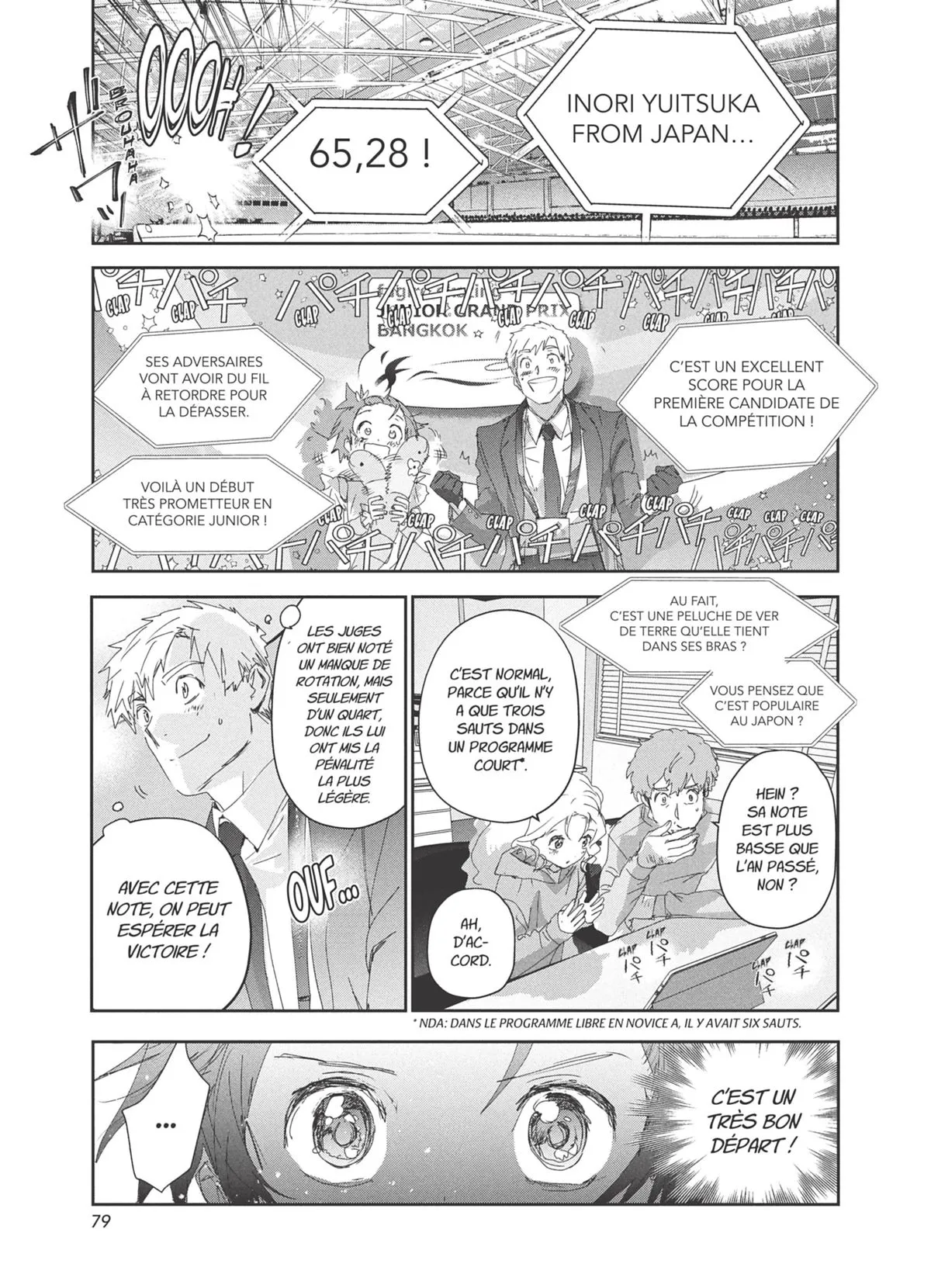 Read Medalist FR Manga Online