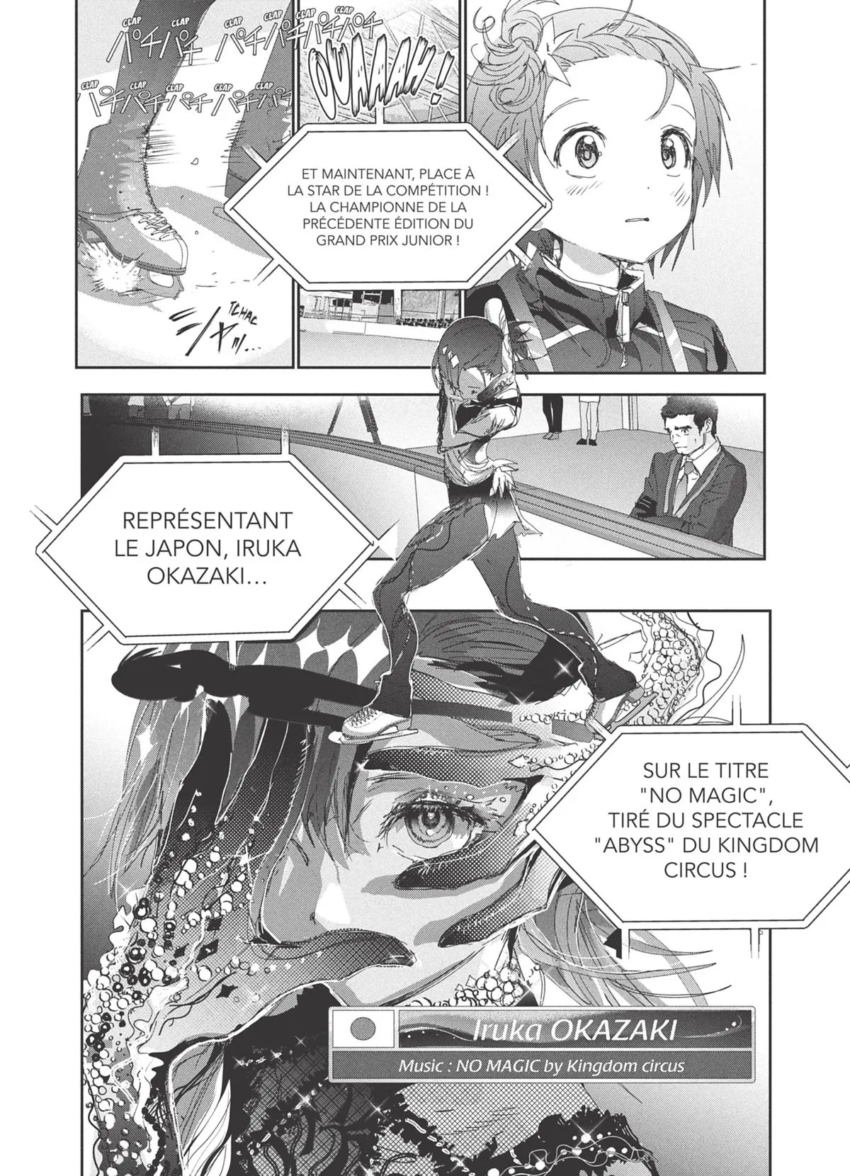 Read Medalist FR Manga Online
