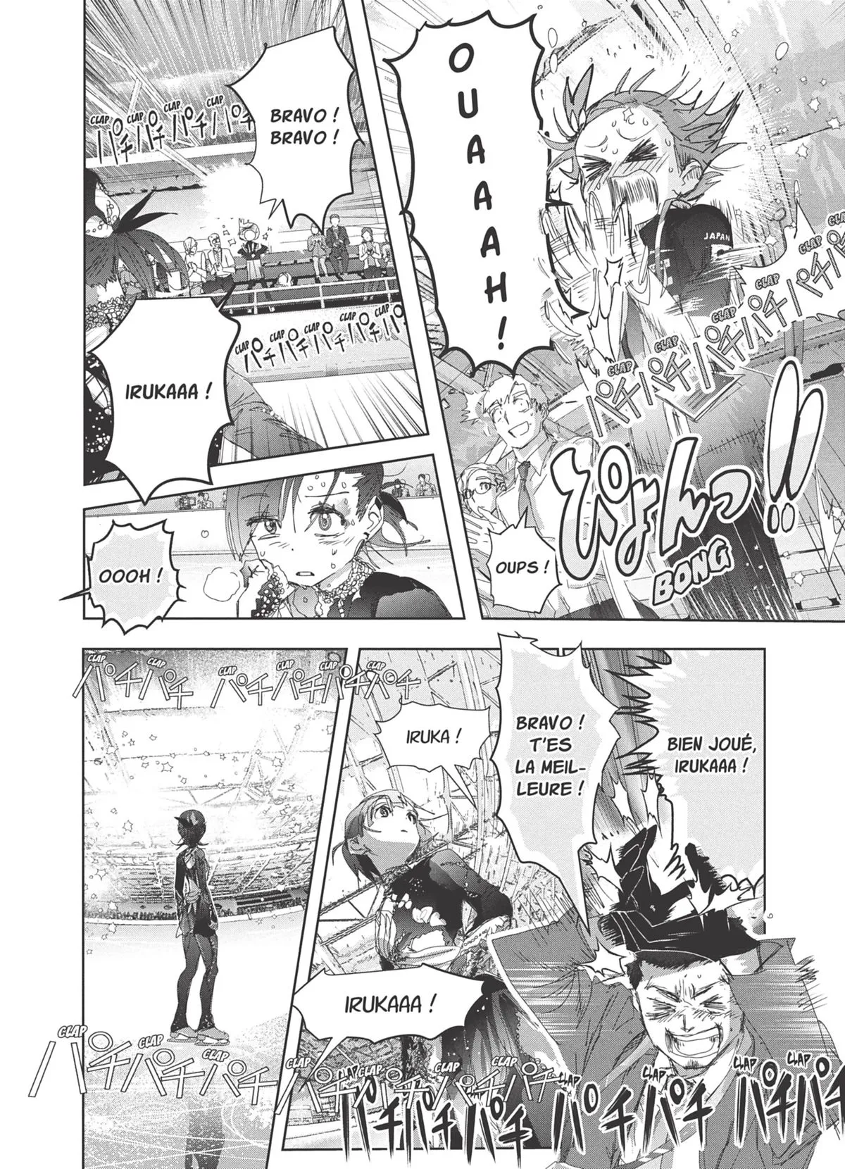 Read Medalist FR Manga Online
