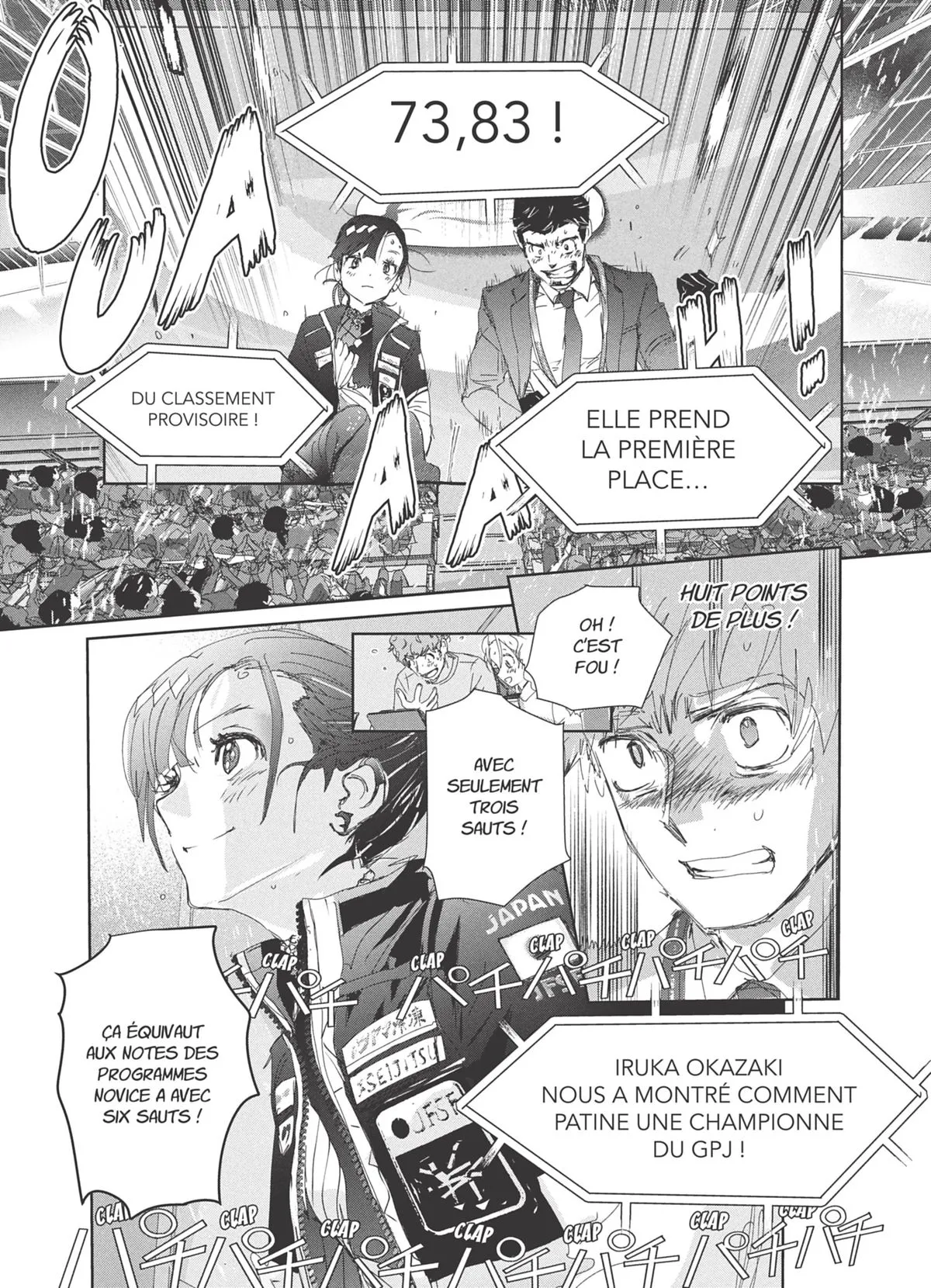 Read Medalist FR Manga Online