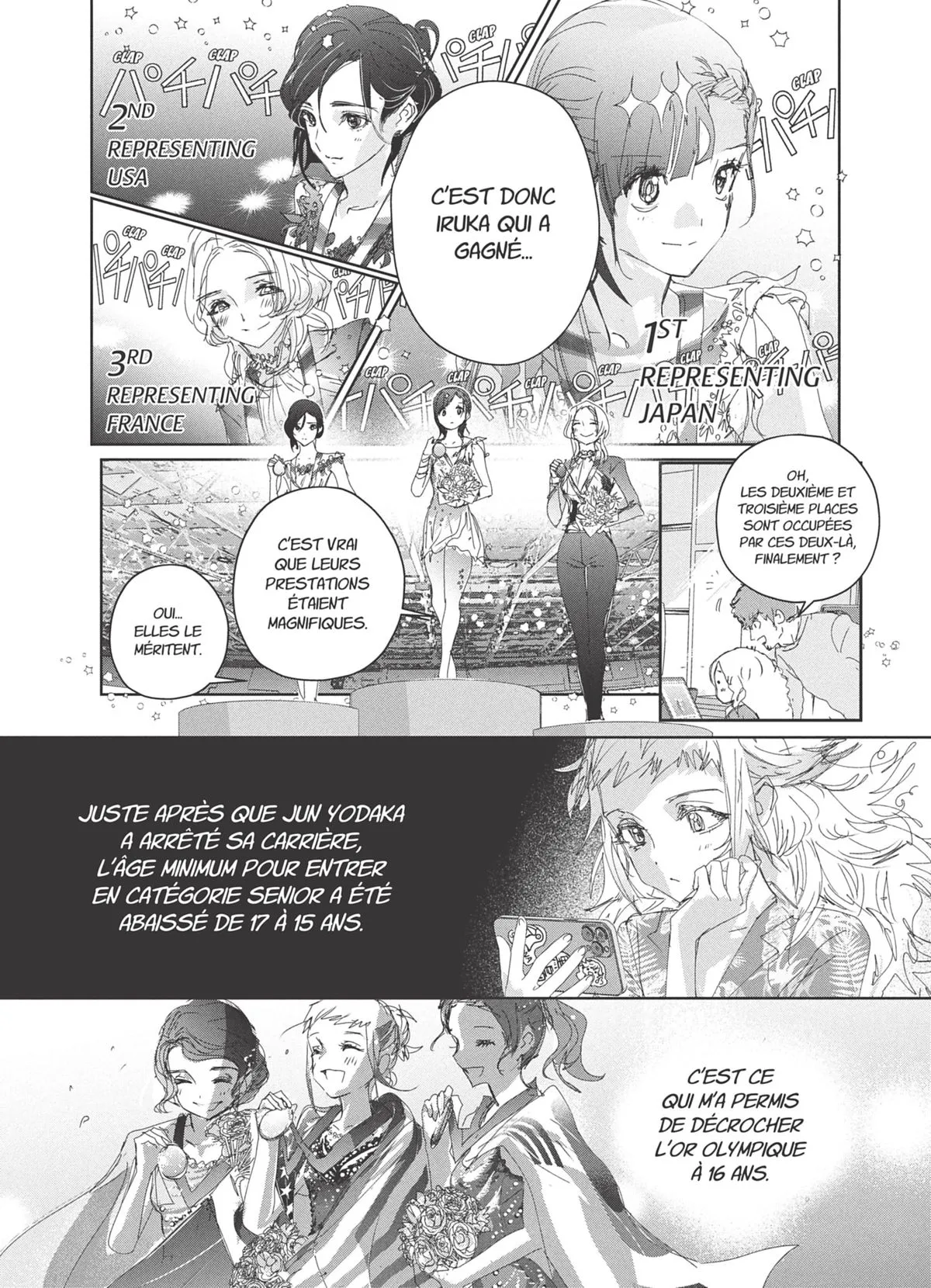 Read Medalist FR Manga Online
