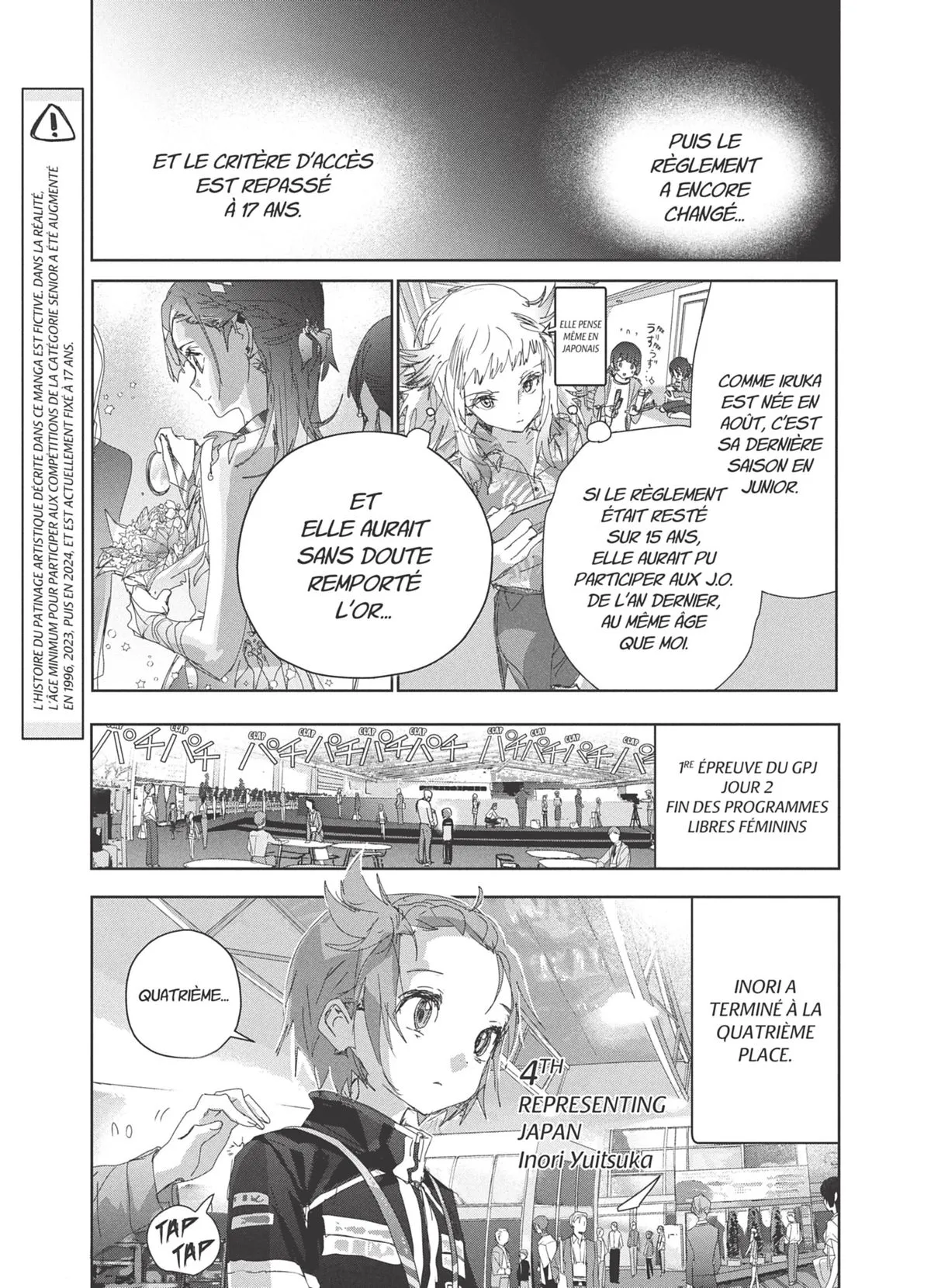 Read Medalist FR Manga Online