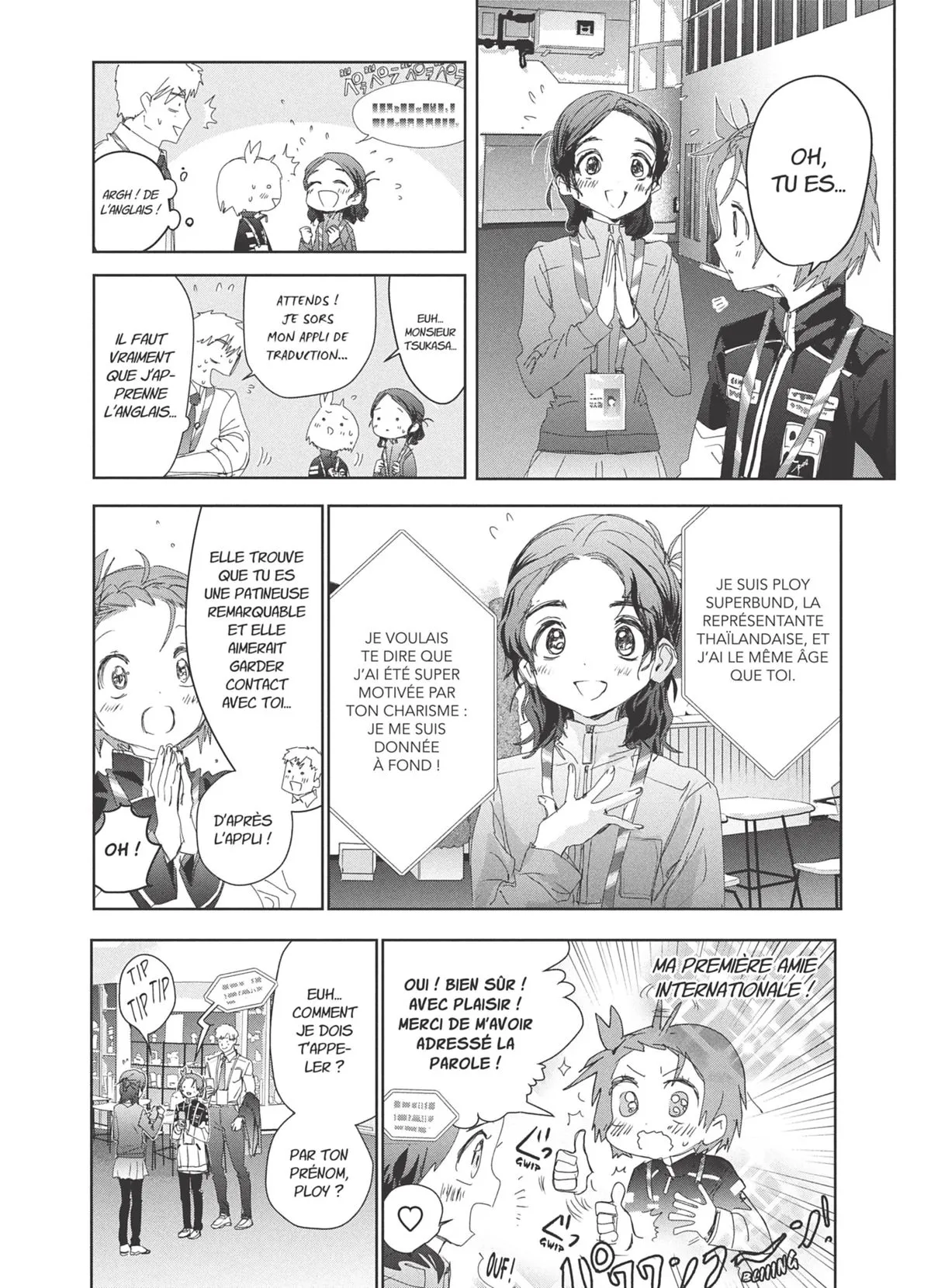 Read Medalist FR Manga Online