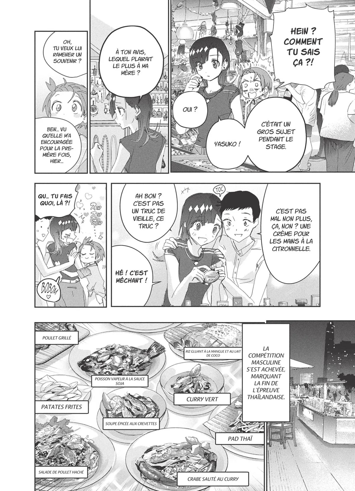 Read Medalist FR Manga Online