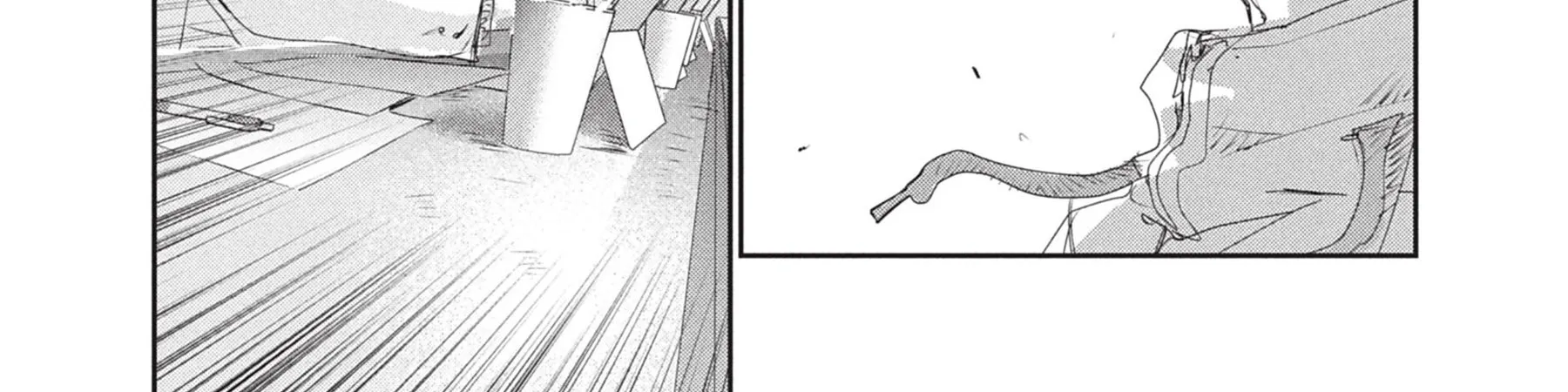 Read Medalist FR Manga Online