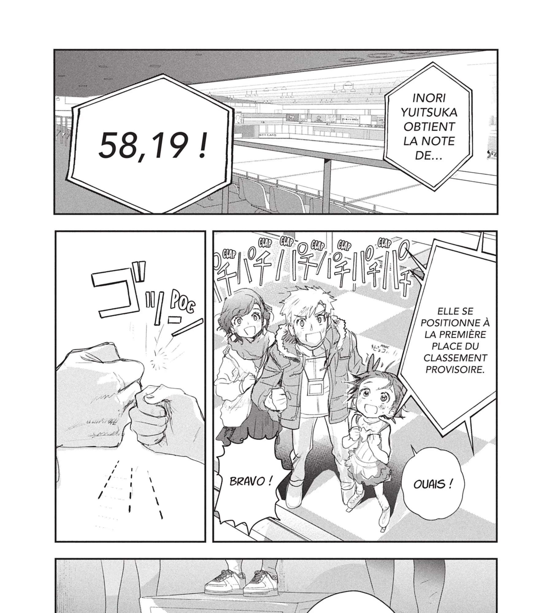 Read Medalist FR Manga Online