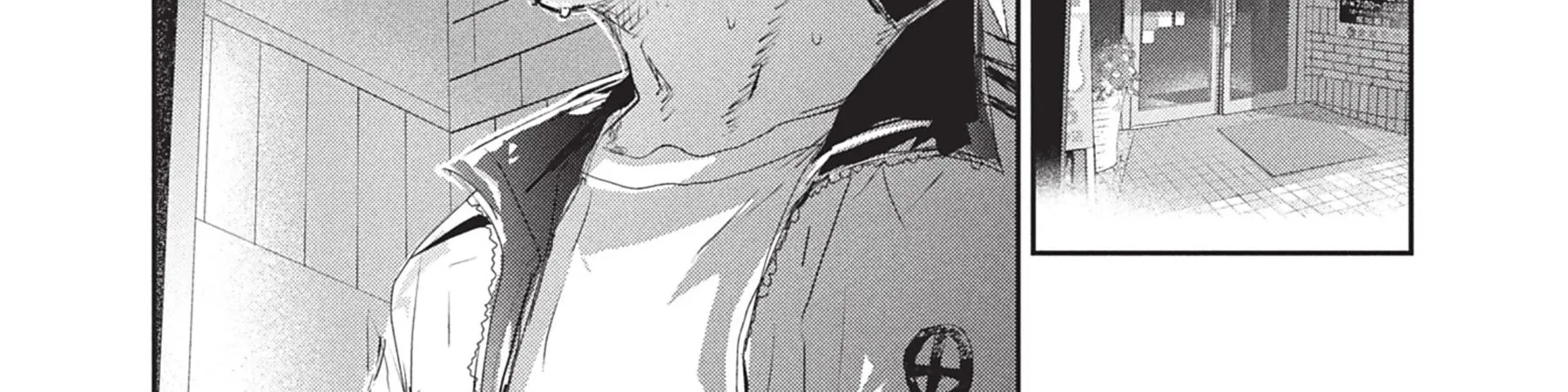 Read Medalist FR Manga Online