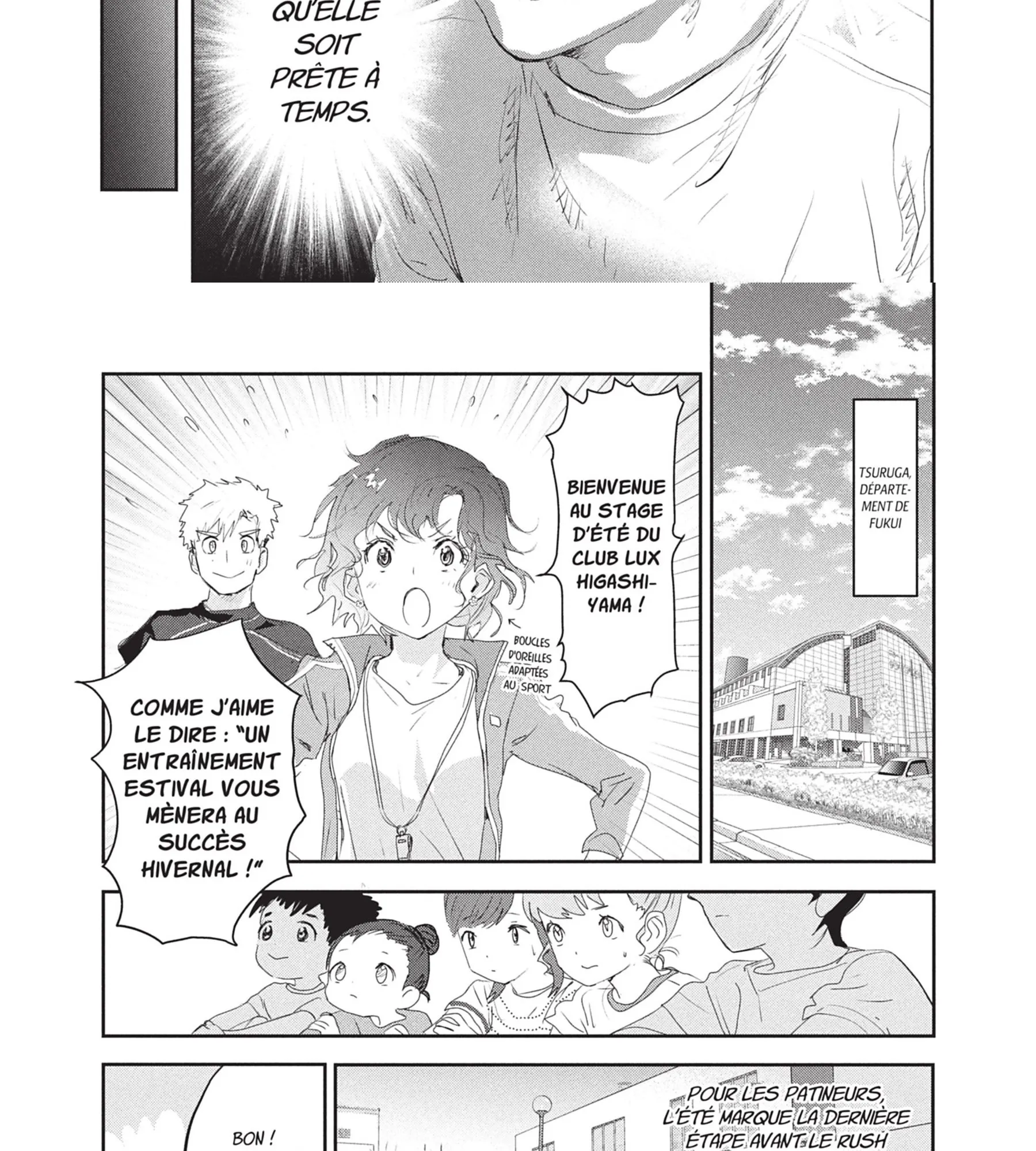 Read Medalist FR Manga Online