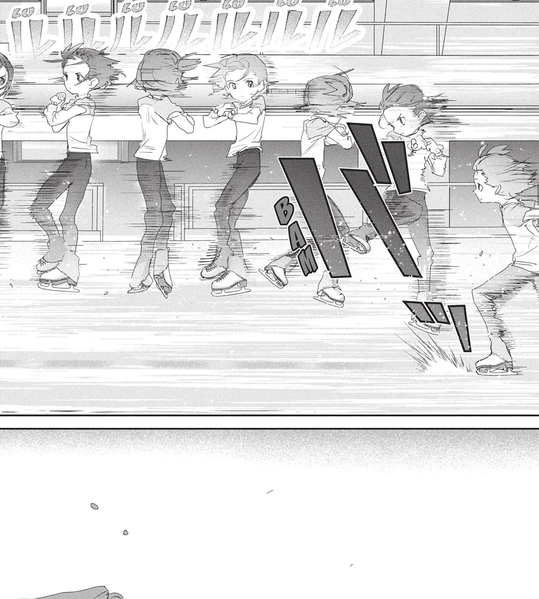 Read Medalist FR Manga Online