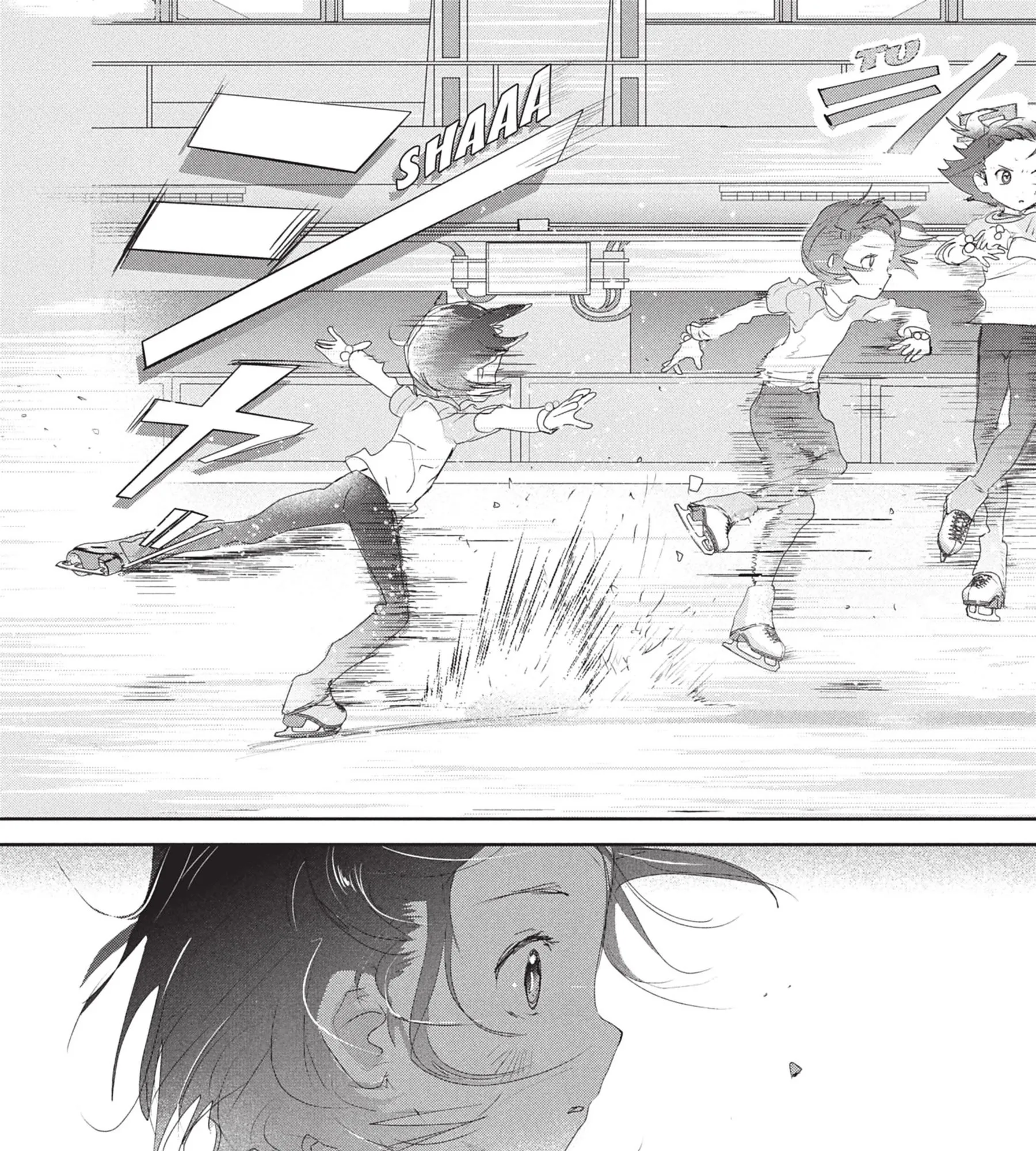 Read Medalist FR Manga Online