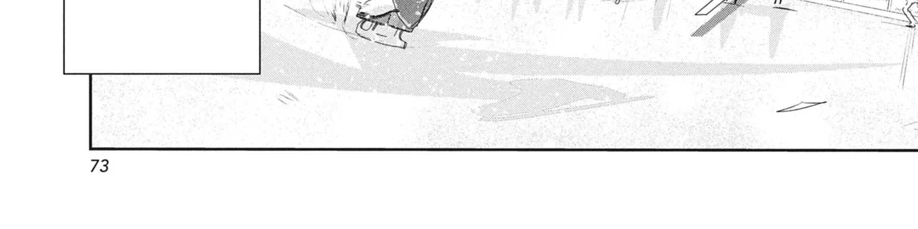 Read Medalist FR Manga Online