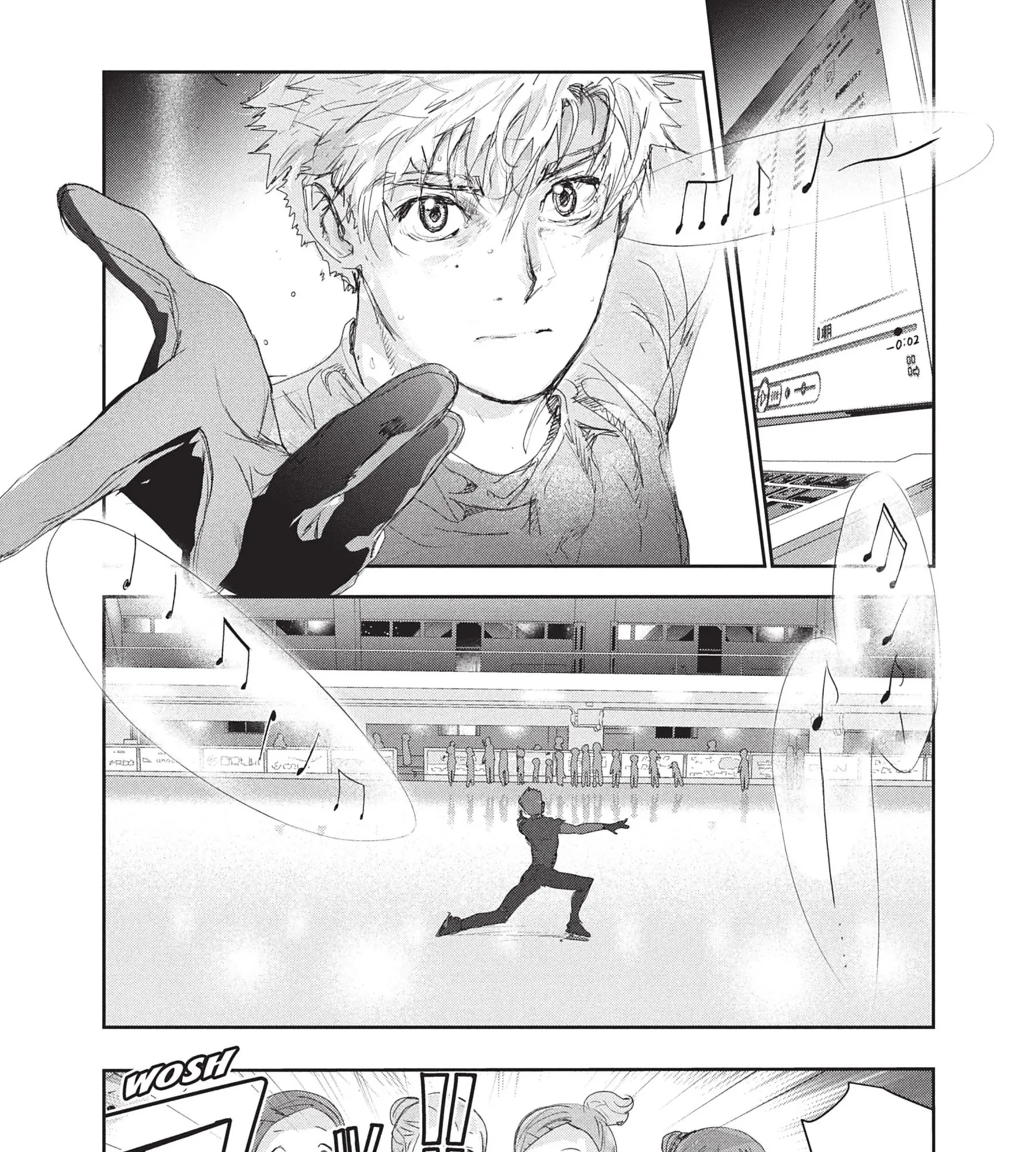 Read Medalist FR Manga Online