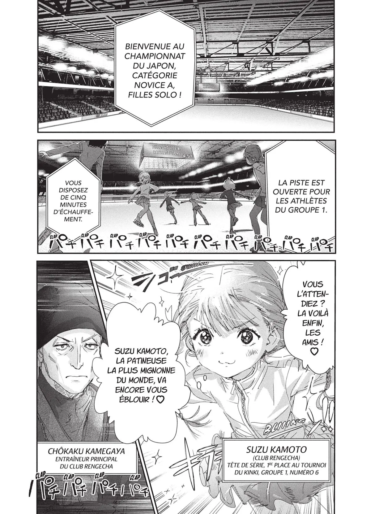 Read Medalist FR Manga Online
