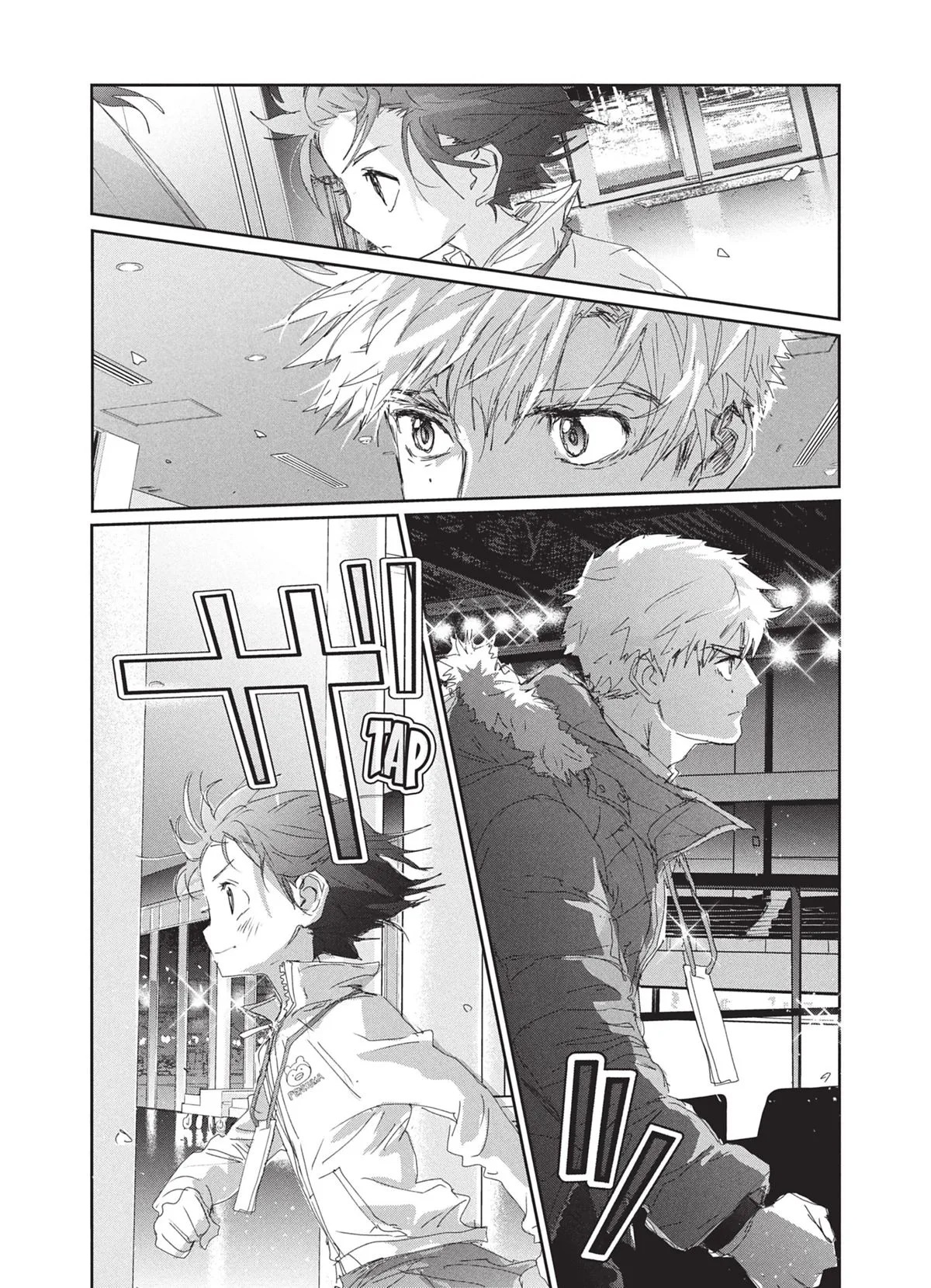 Read Medalist FR Manga Online