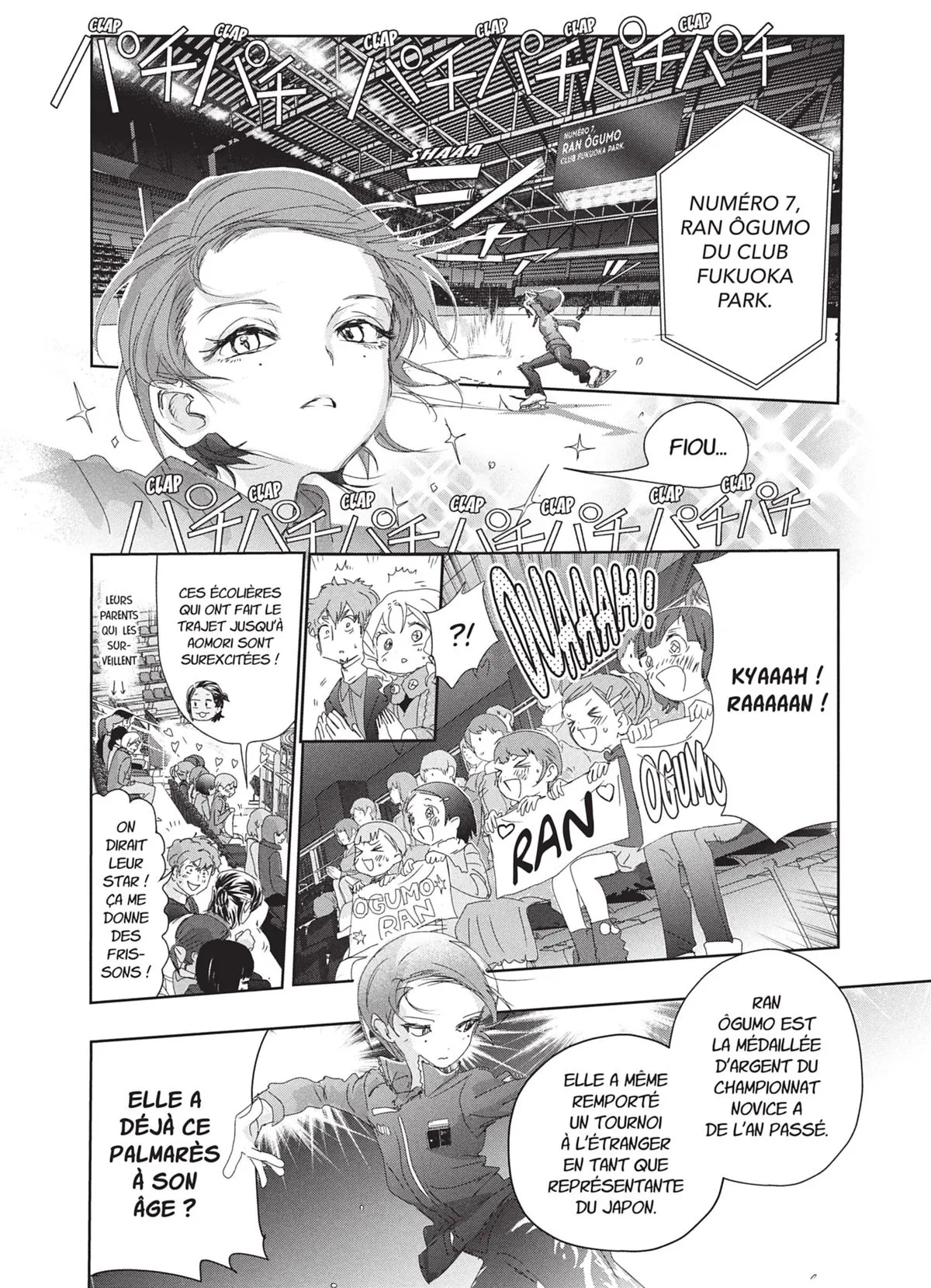 Read Medalist FR Manga Online