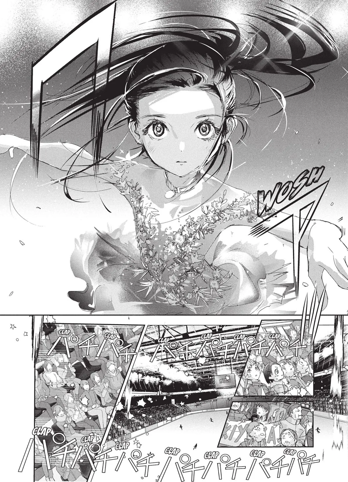 Read Medalist FR Manga Online