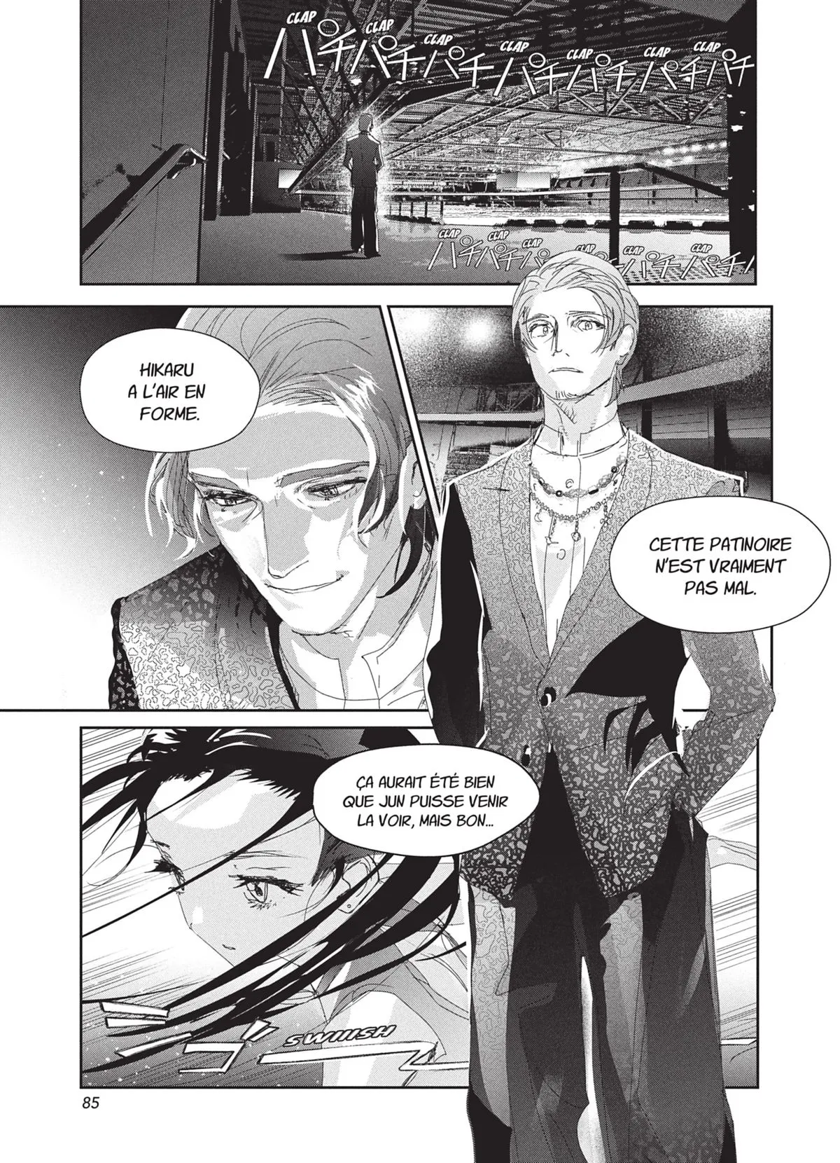 Read Medalist FR Manga Online