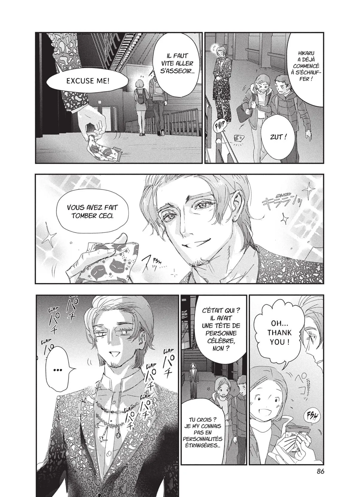 Read Medalist FR Manga Online