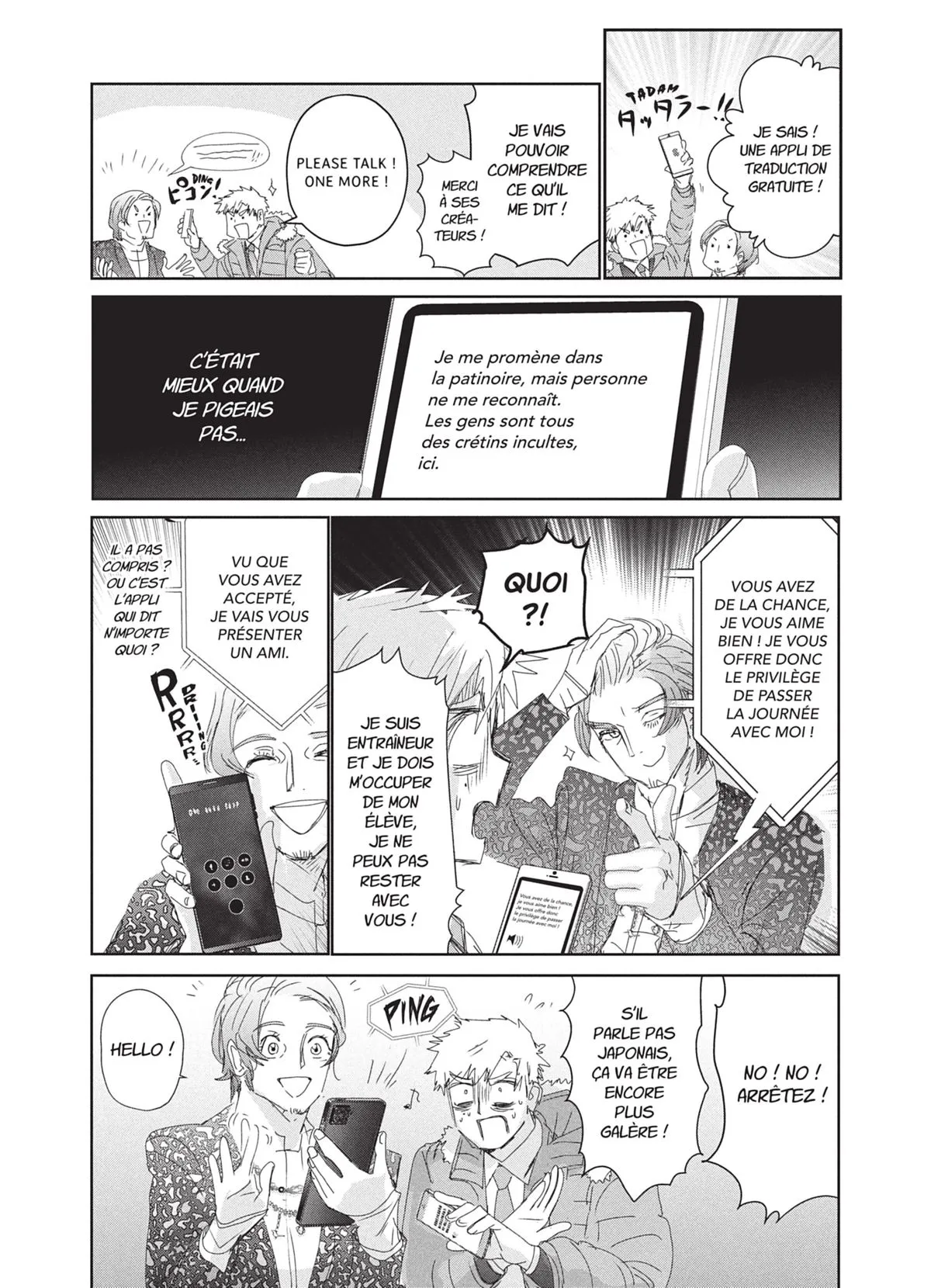 Read Medalist FR Manga Online
