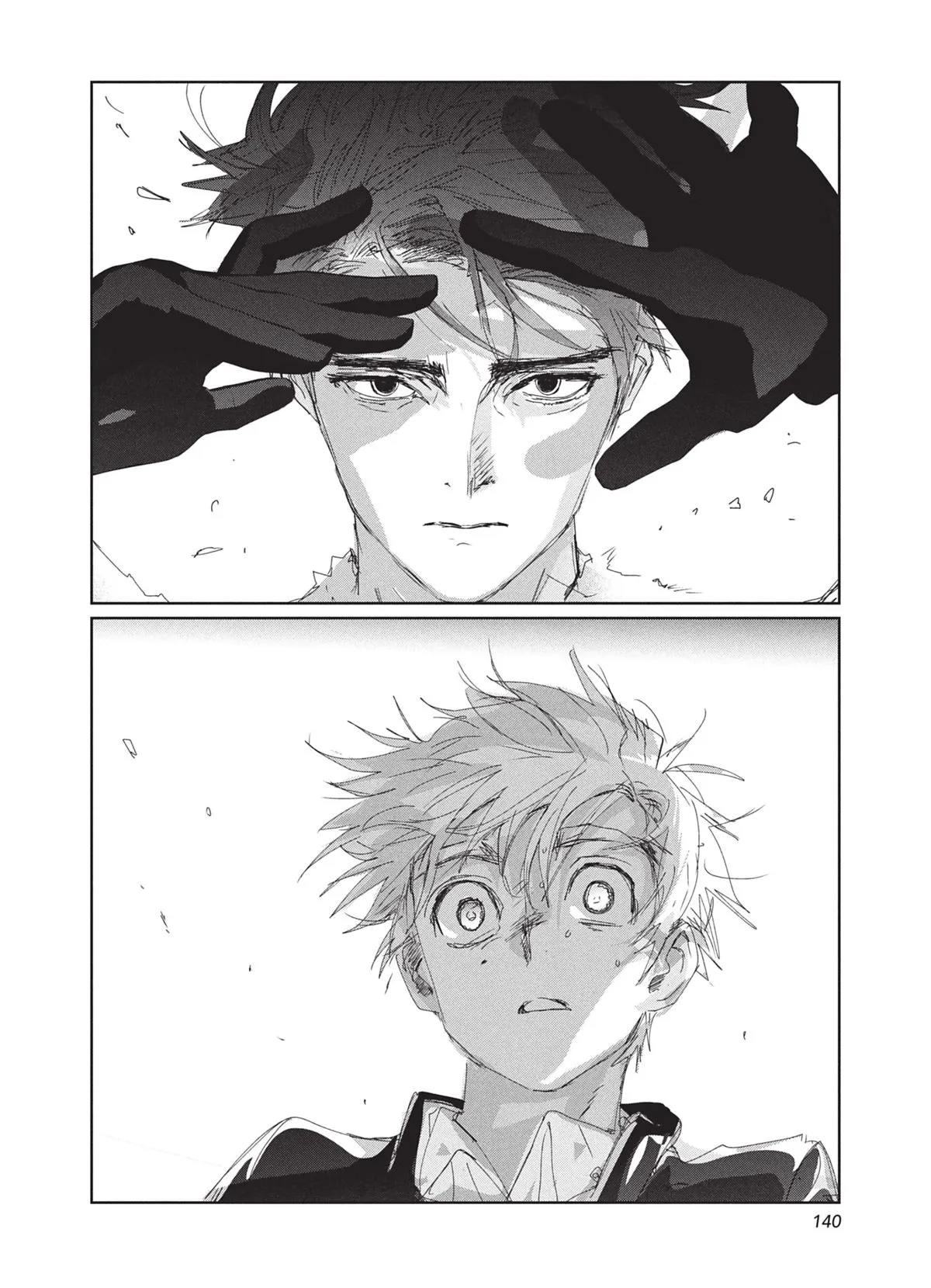 Read Medalist FR Manga Online
