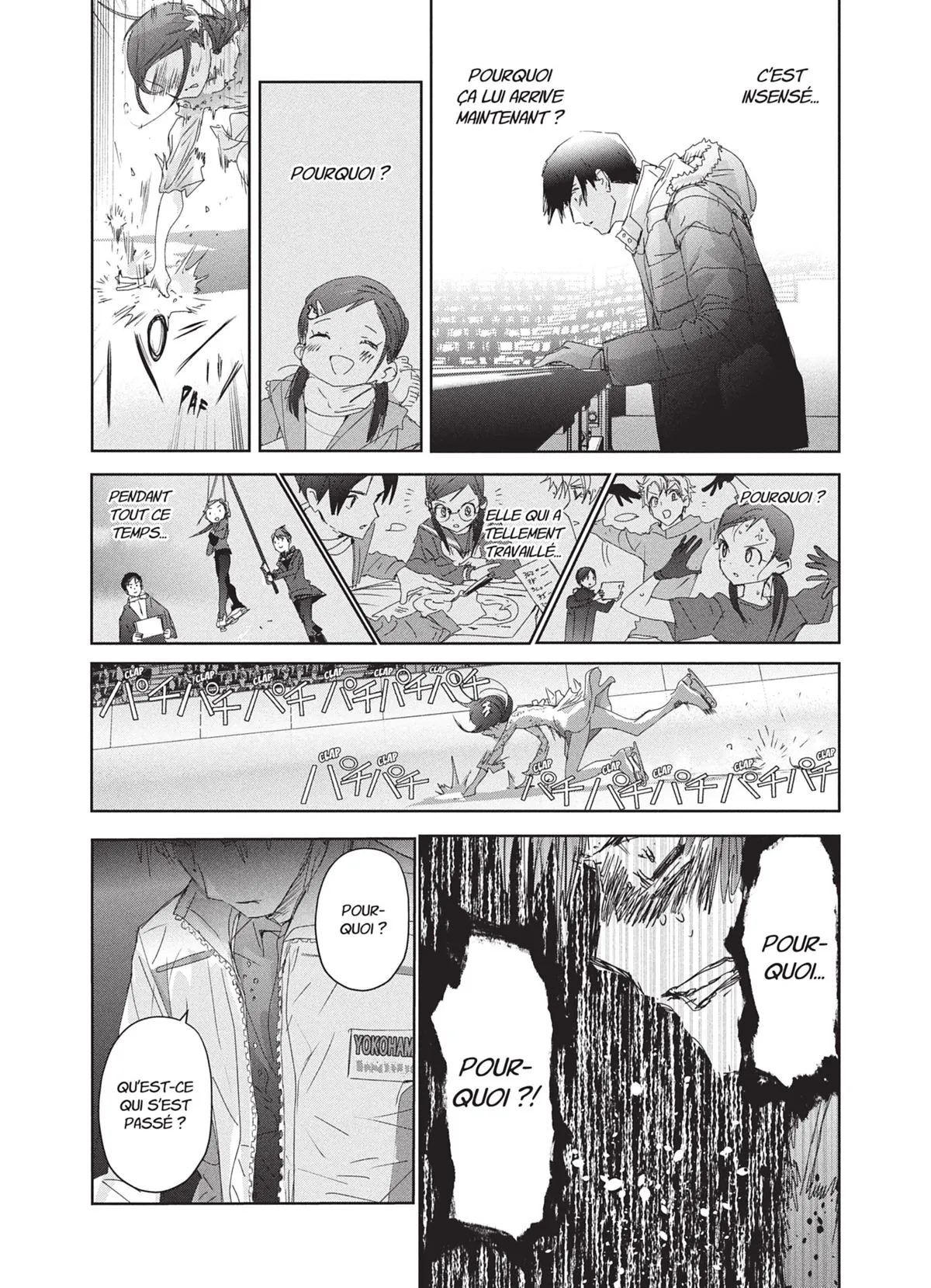 Read Medalist FR Manga Online