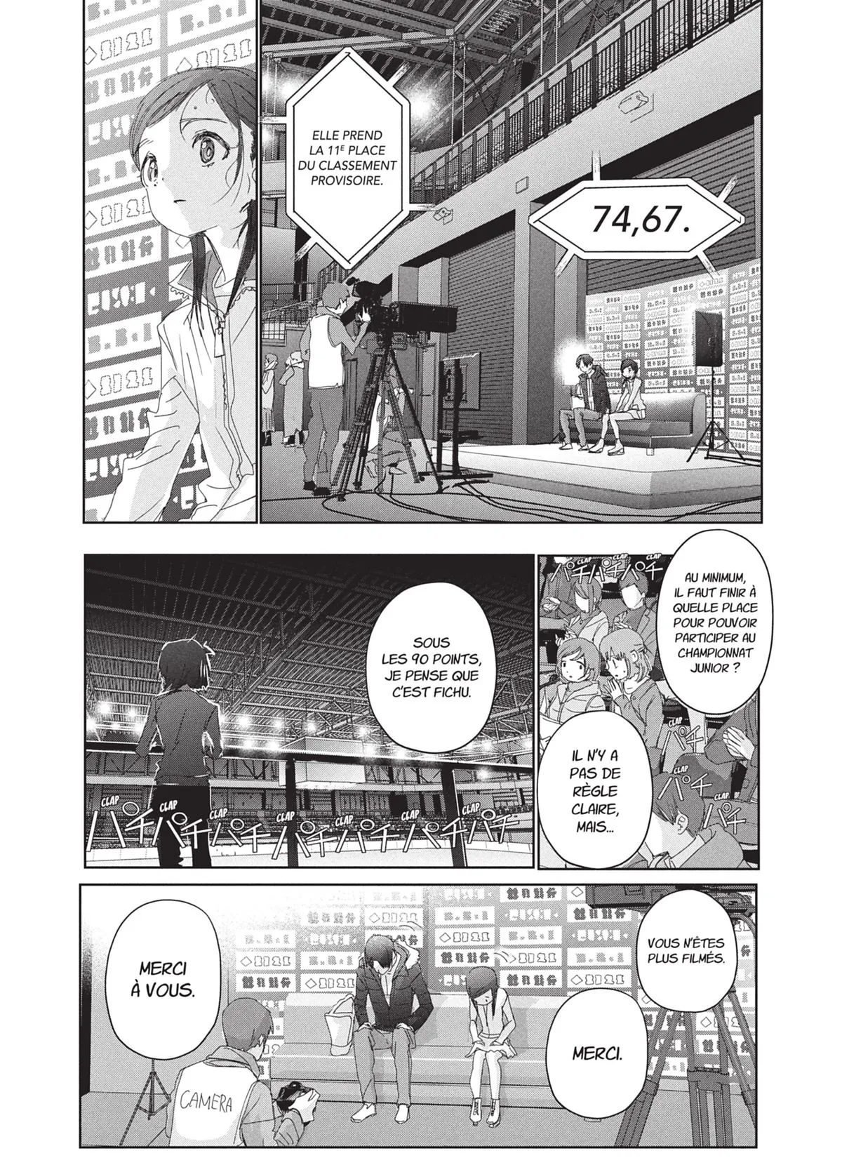 Read Medalist FR Manga Online