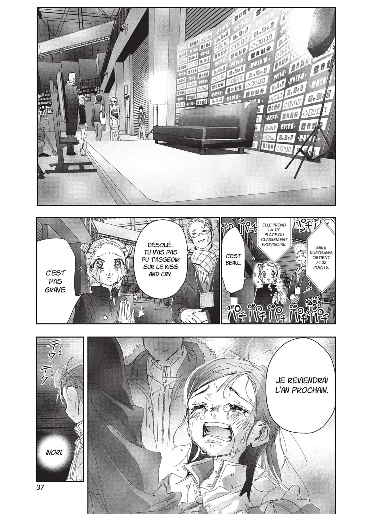 Read Medalist FR Manga Online