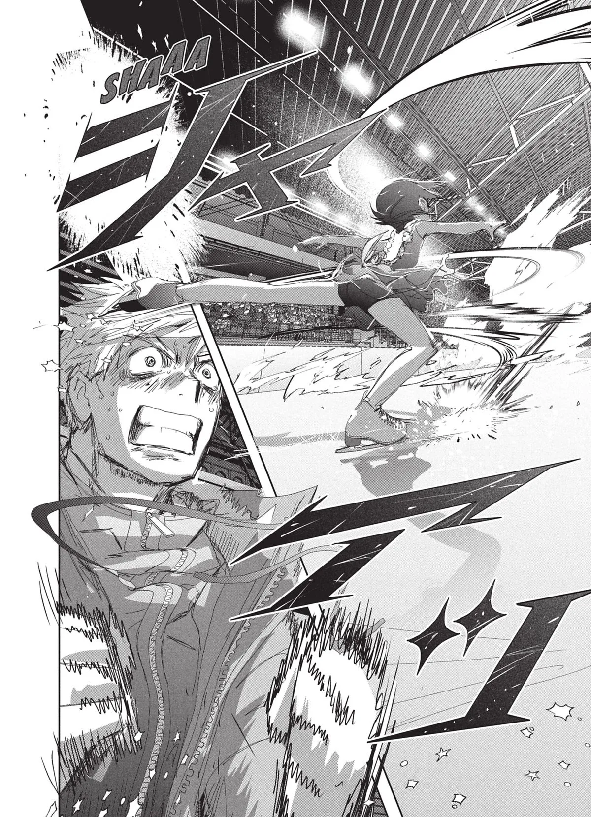 Read Medalist FR Manga Online