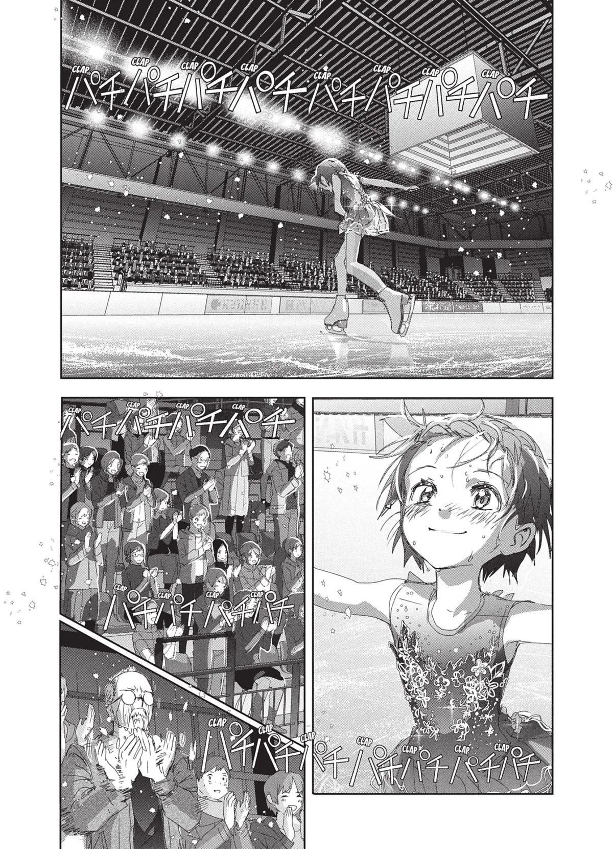 Read Medalist FR Manga Online