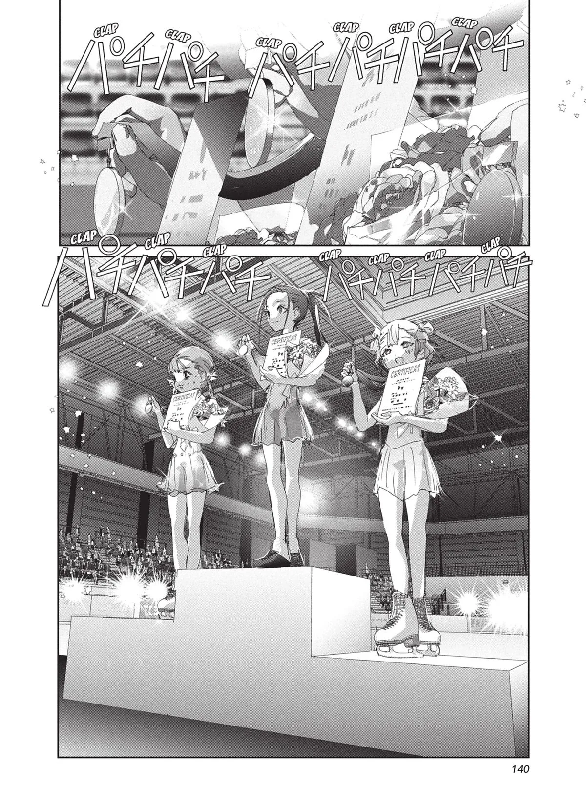 Read Medalist FR Manga Online