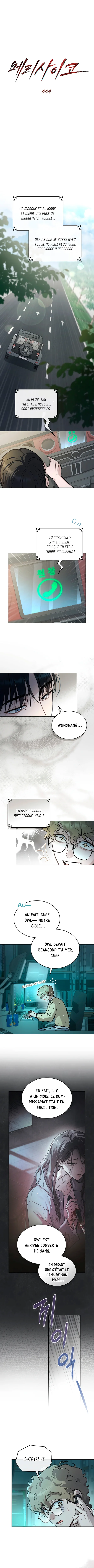 Read Merry Psycho FR Manga Online