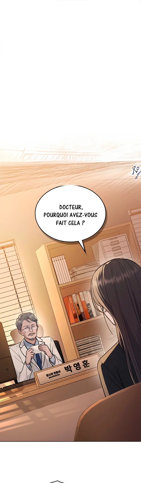 Read Merry Psycho FR Manga Online