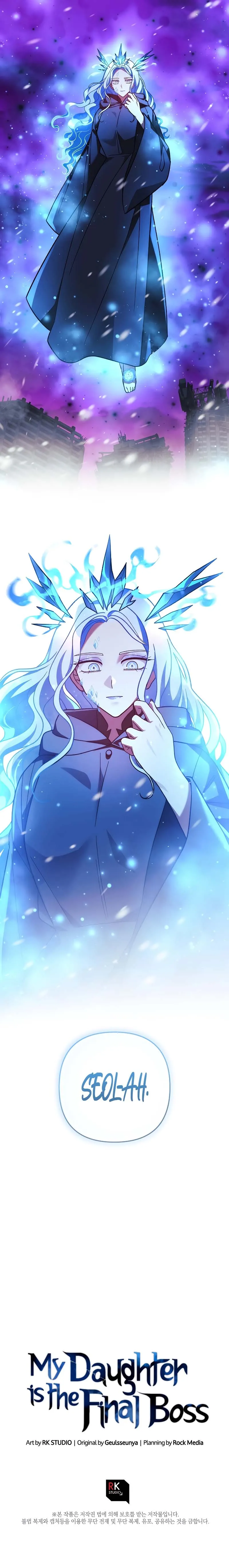 Read My Daughter is The Final Boss FR Manga Online